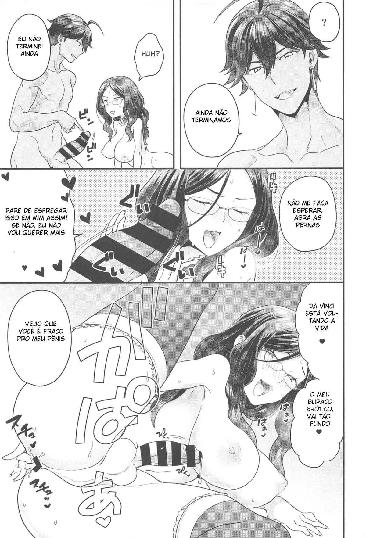 Rei Ozymandias e Da Vinci: Uma Jornada de Sexo e Convivência em Hentai HQ Brasileiro