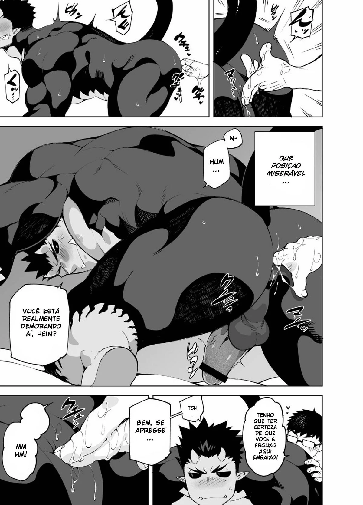 [REVISAR POST ⚠️✏️] Sexo com o Akuma
