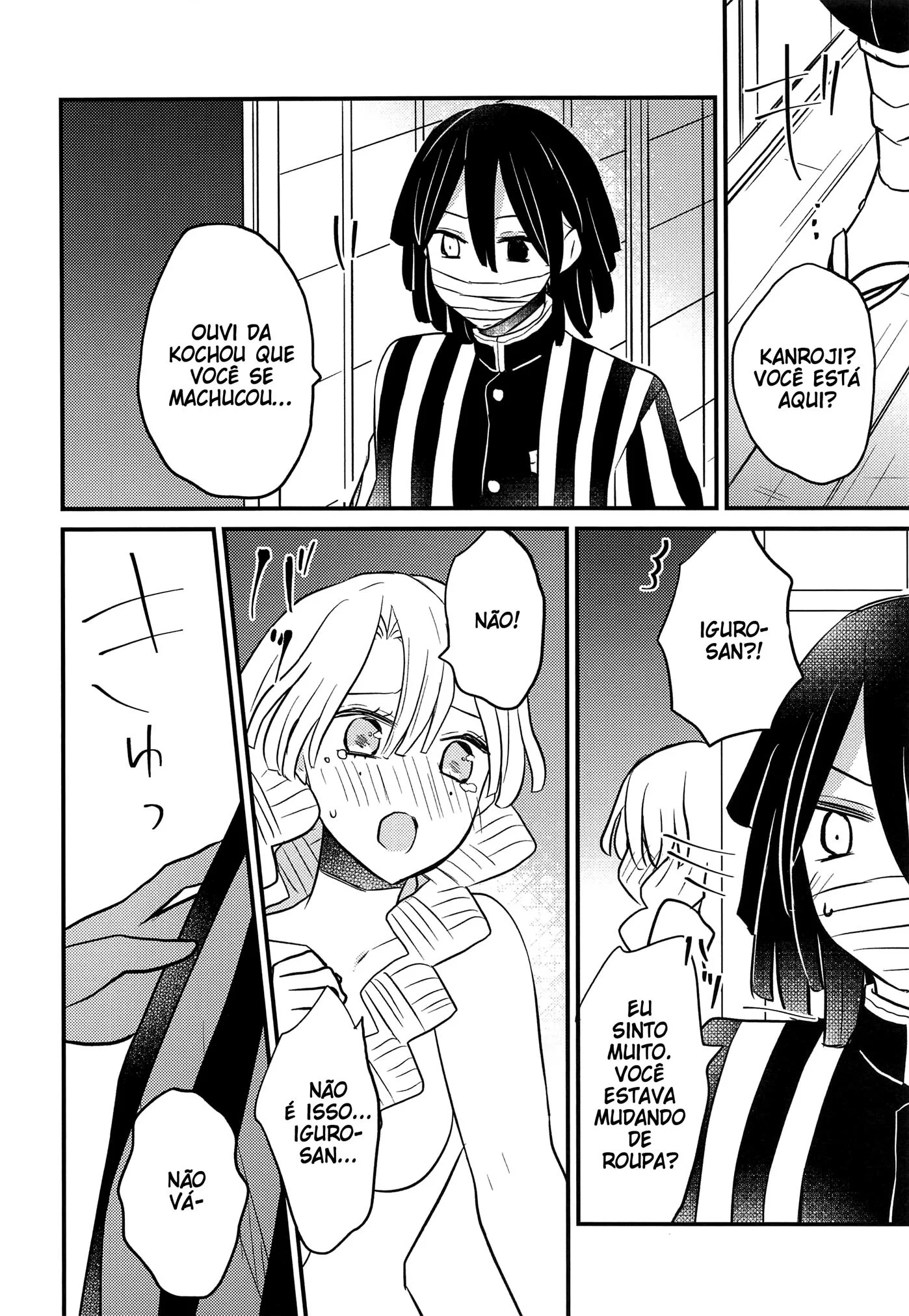 Mitsuri-chan com uma futanari safada e com a rola gostosa