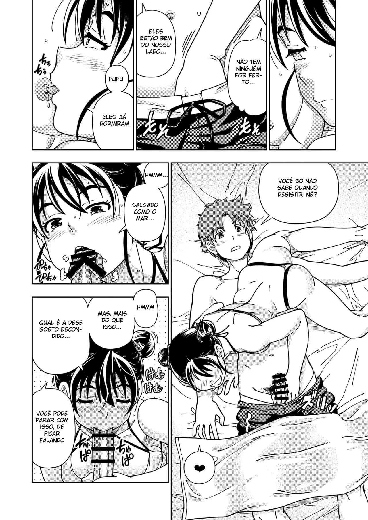 Piranha na Praia: A Rola do Prazer em Hentai HQ Brasileiro