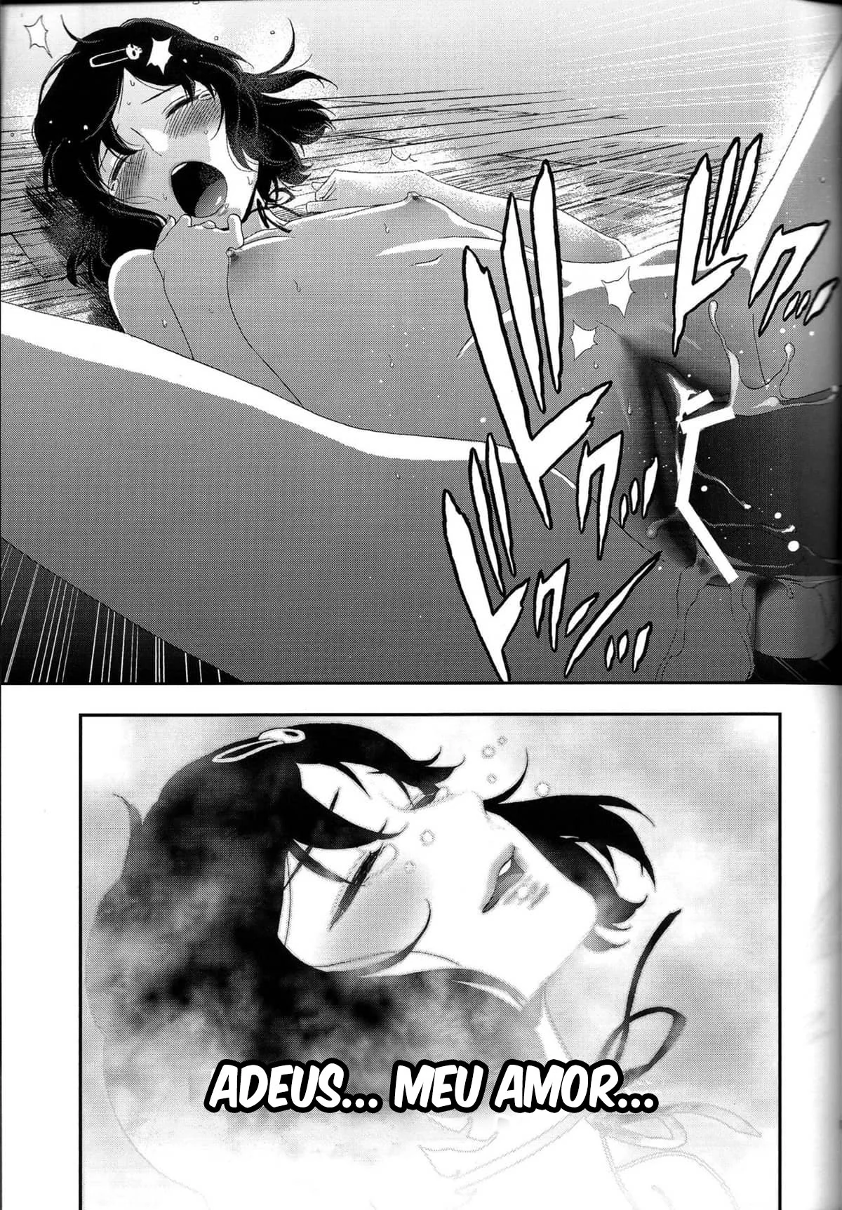 O D-mail do Prazer: Okabe e Labmem em uma Aventura Picante em Hentai HQ