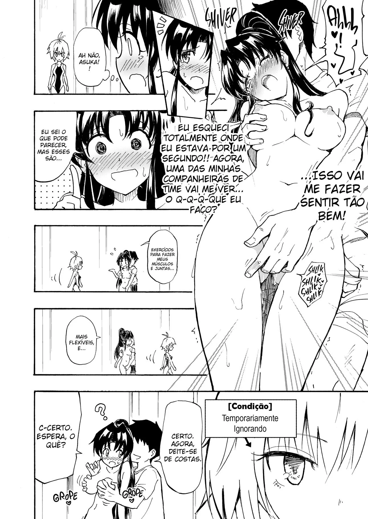 Meiko, a Dona de Casa Piranha, se Encontra com um Novinho Charminho na Padaria – Em Hentai HQ Brasileiro