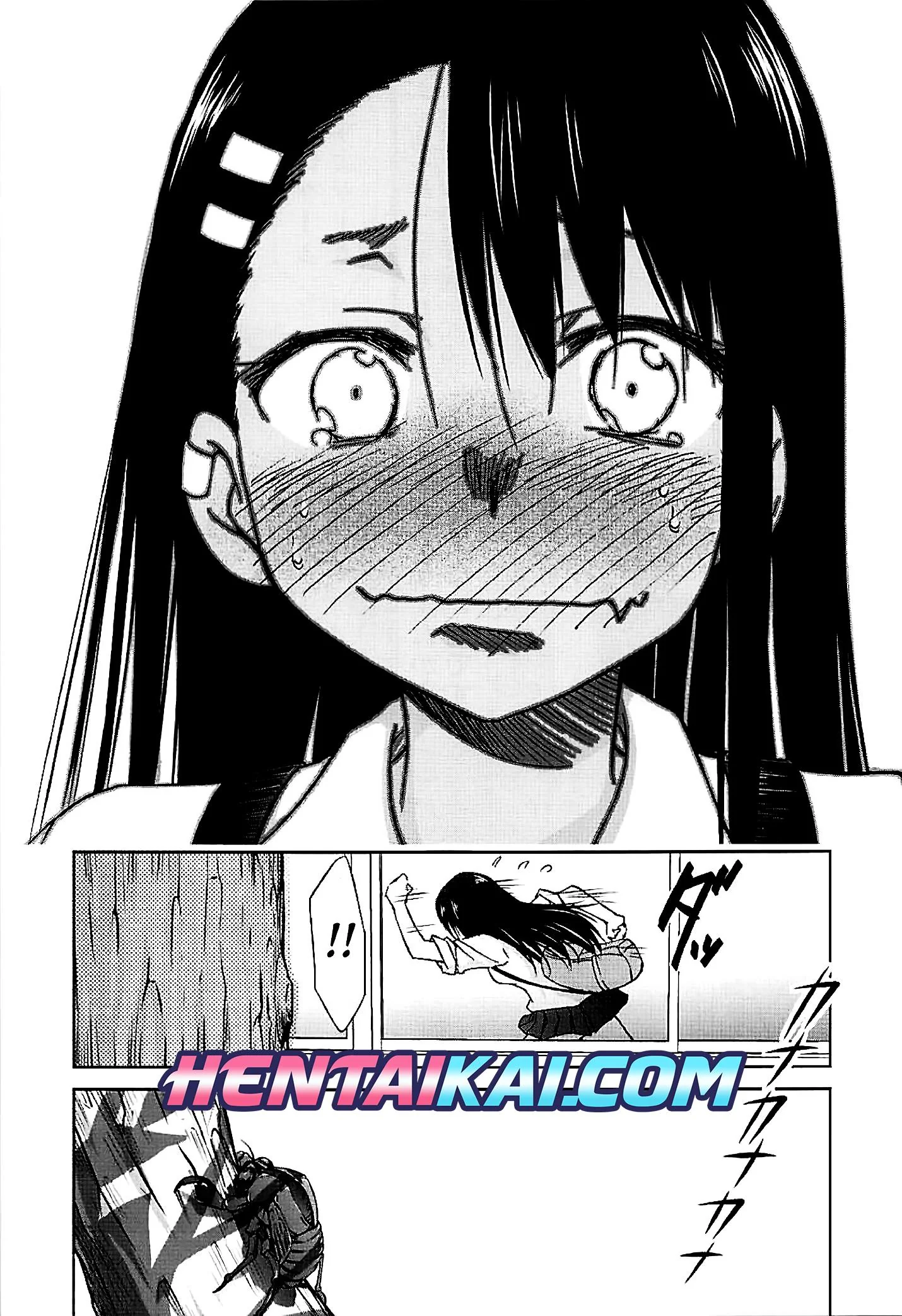Kagenuma e Also Takumi: O Jogo Proibido de Gozo – Hentai HQ Brasil