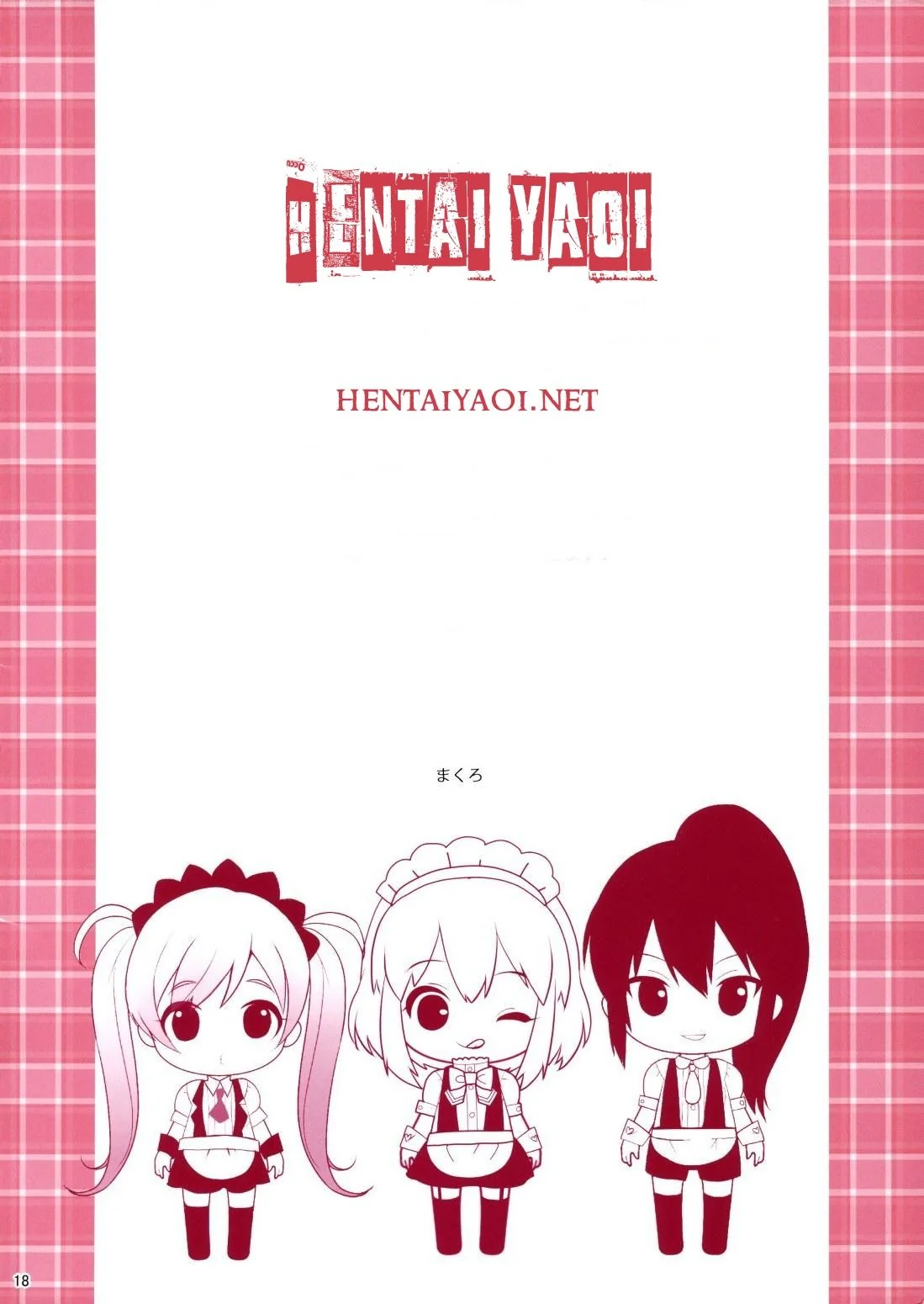 Yuki, o Prostituto Submisso: Dando o Cu por Dinheiro Em Hentai Yaoi” – em HQ Brasileiro