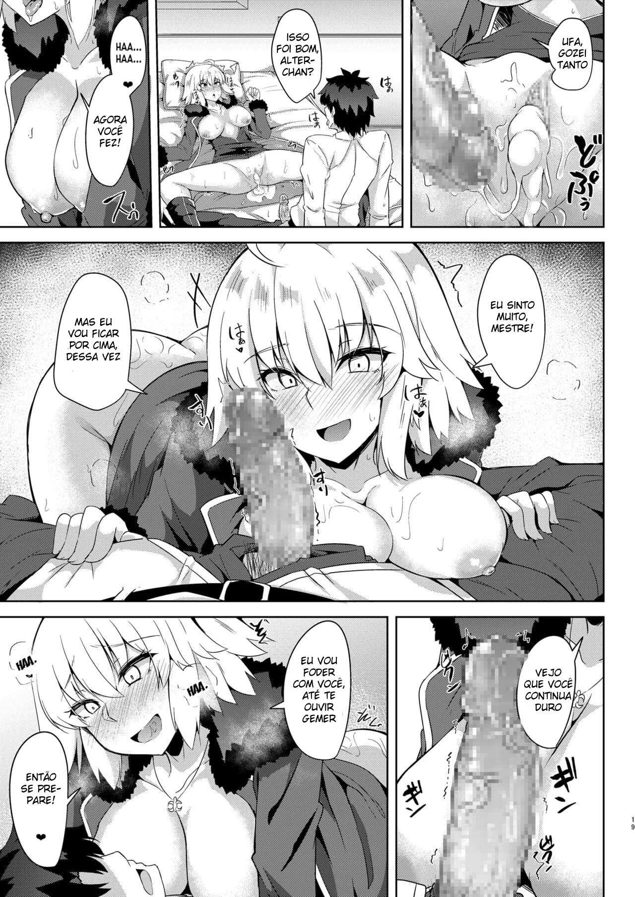 Provocações Entre o Mestre e Alter-chan em HQ Brasileiro