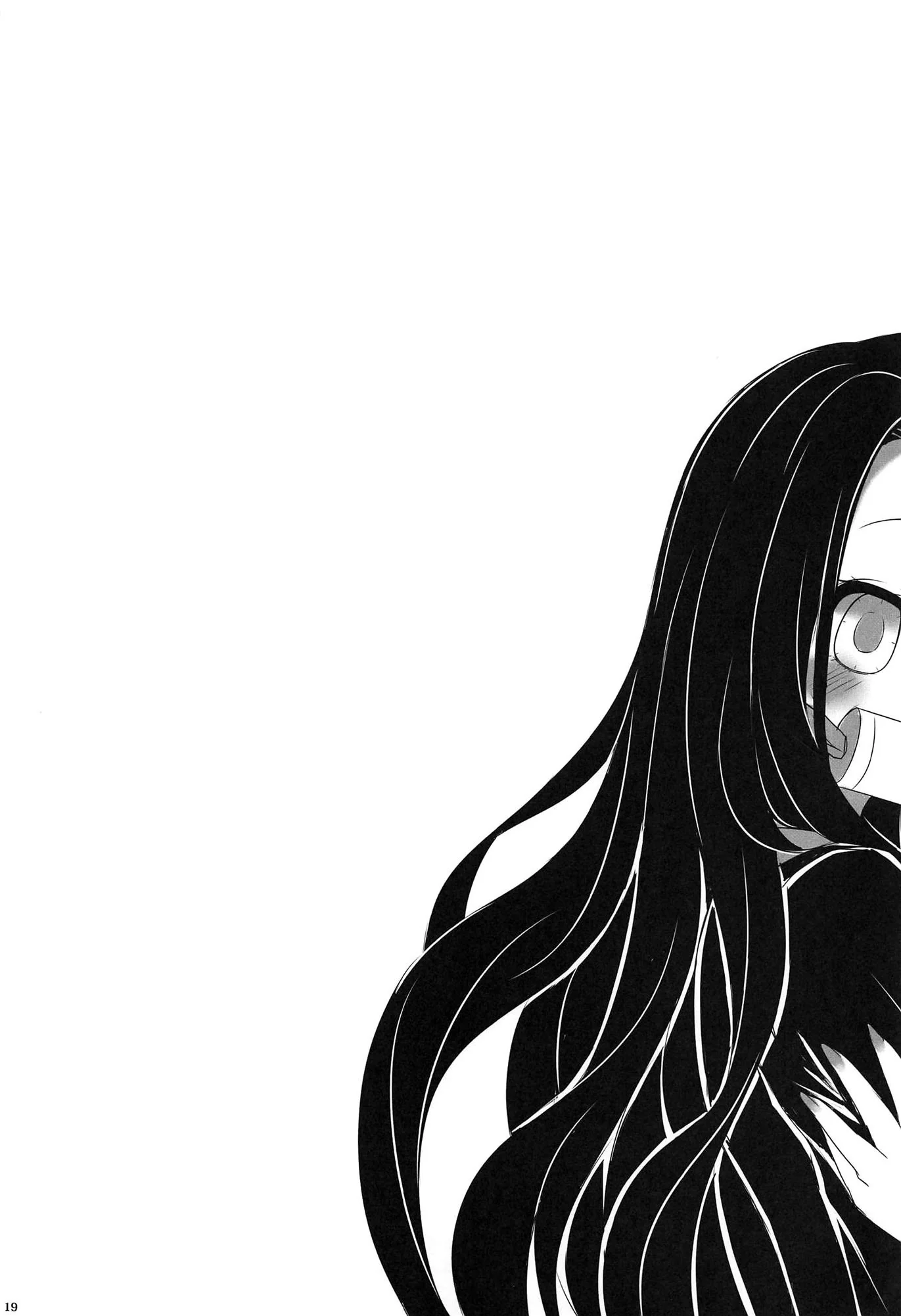 A Transformação de Nezuko: Sexo Lésbico e Putaria