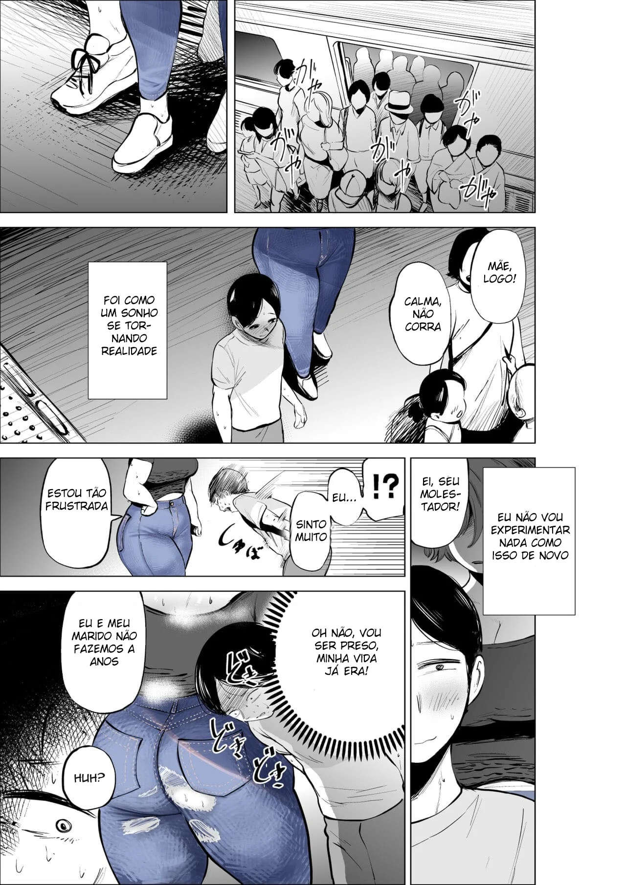 Idol Seduzida pelo Produtor Piranha em Hentai HQ Brasileiro