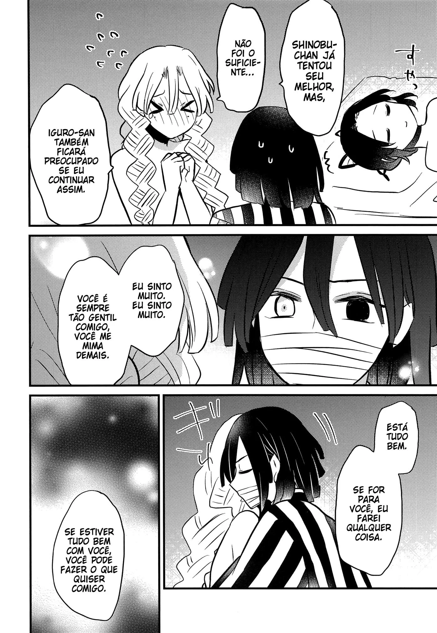 Mitsuri-chan com uma futanari safada e com a rola gostosa