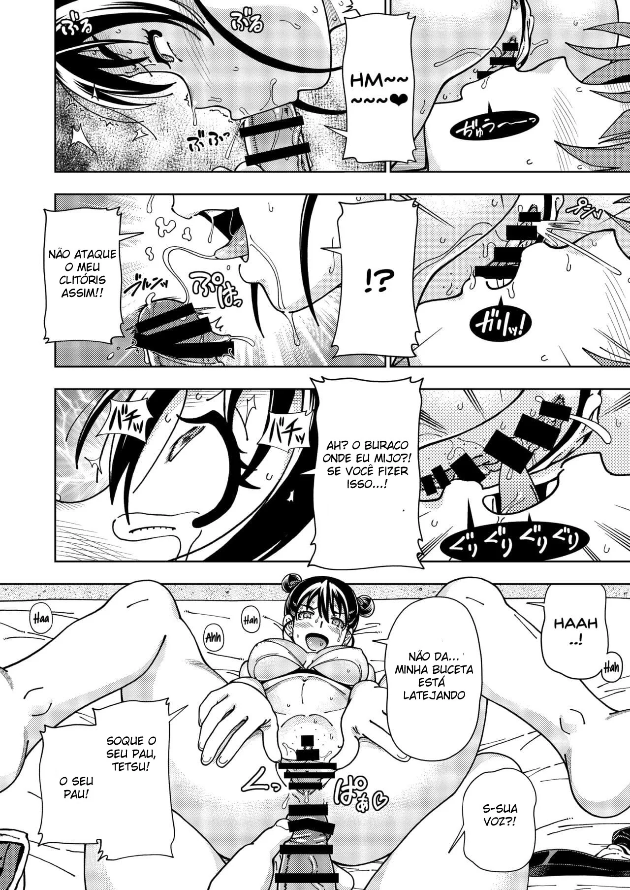Piranha na Praia: A Rola do Prazer em Hentai HQ Brasileiro