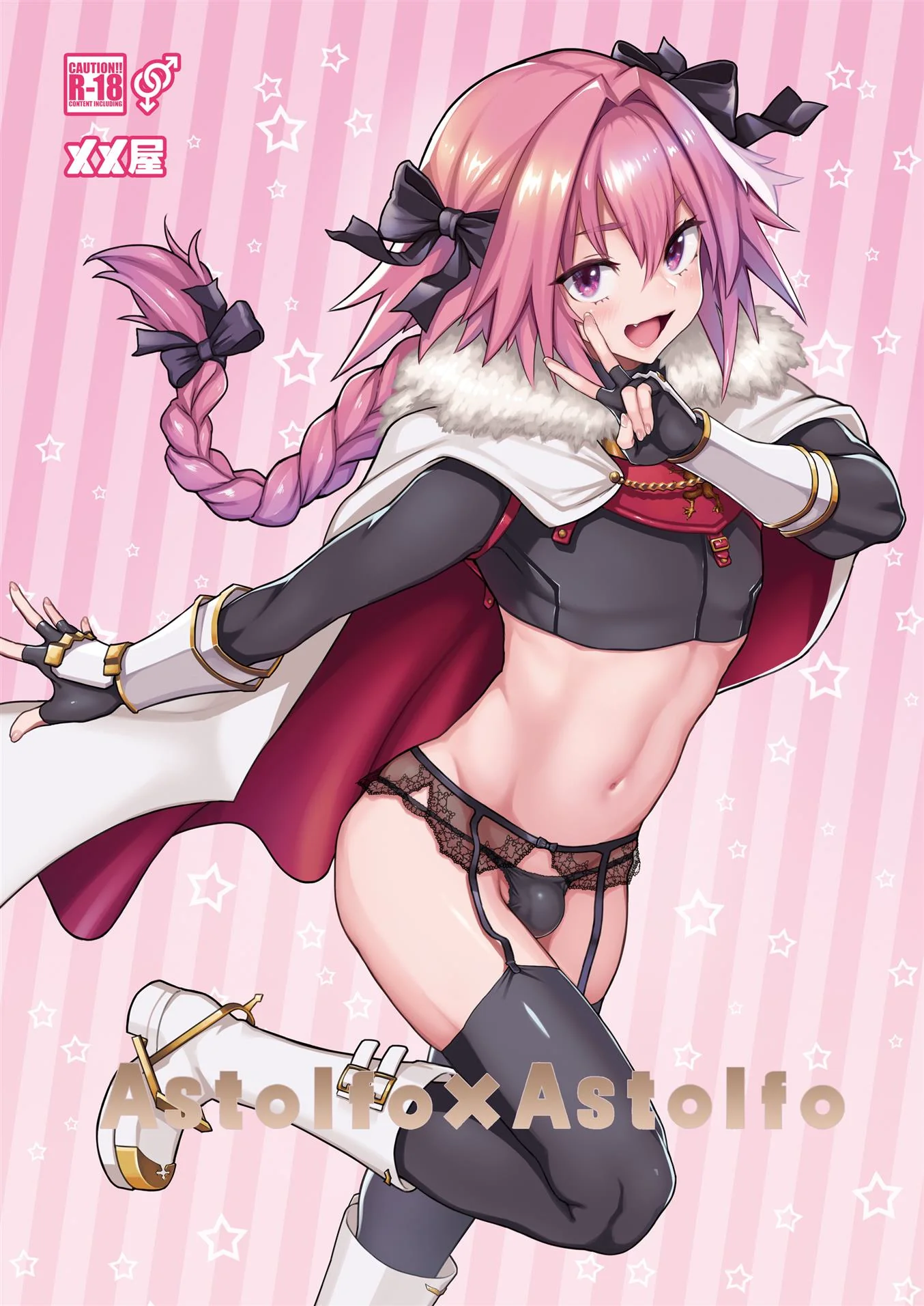 [REVISAR POST ⚠️✏️] Astolfo x Astolfo
