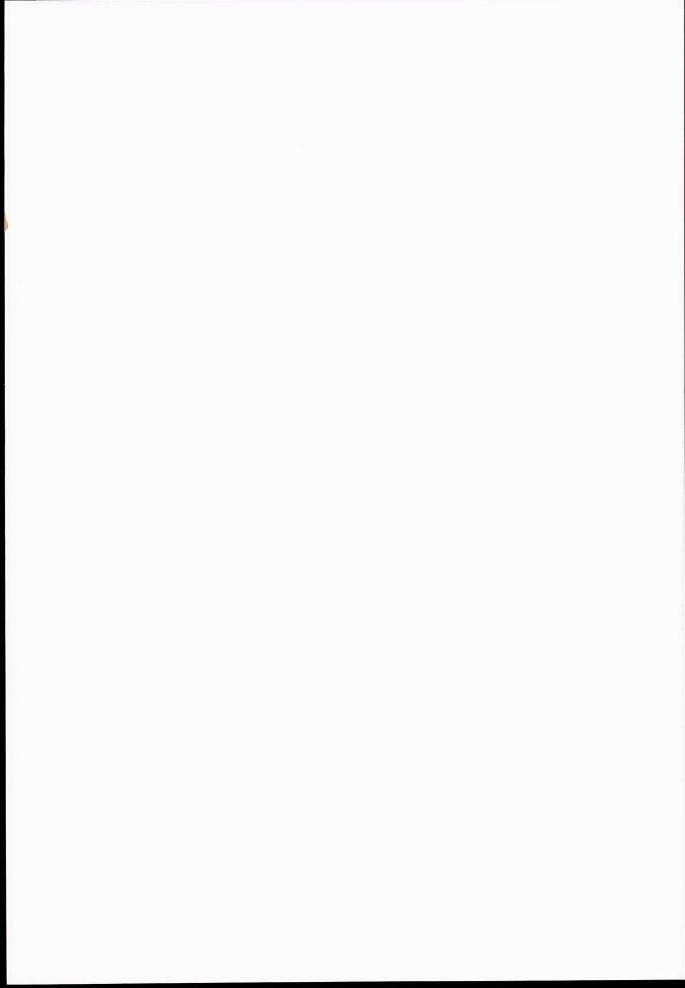 [REVISAR POST ⚠️✏️] Putaria na aldeia