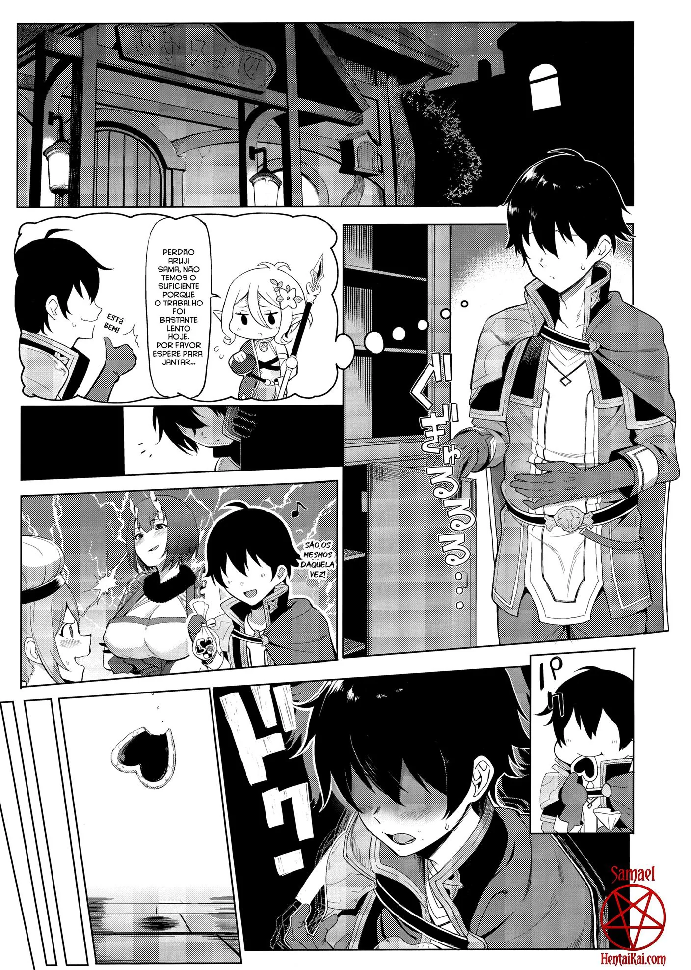 Biscoito da Sacanagem: Yuuki e suas Piranhas em HQ Brasileiro