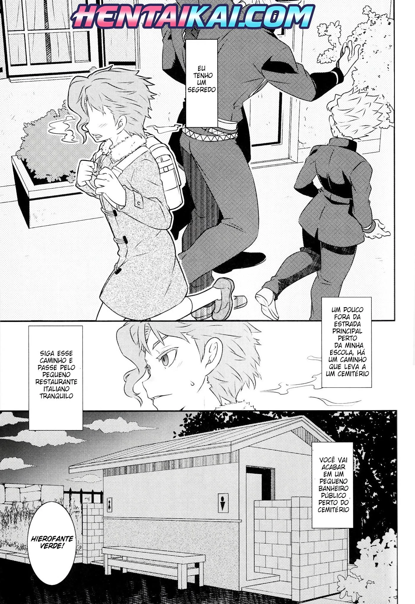 Piranha das Fontes Termais: Carmilla e sua pica sedenta em manga de hentai