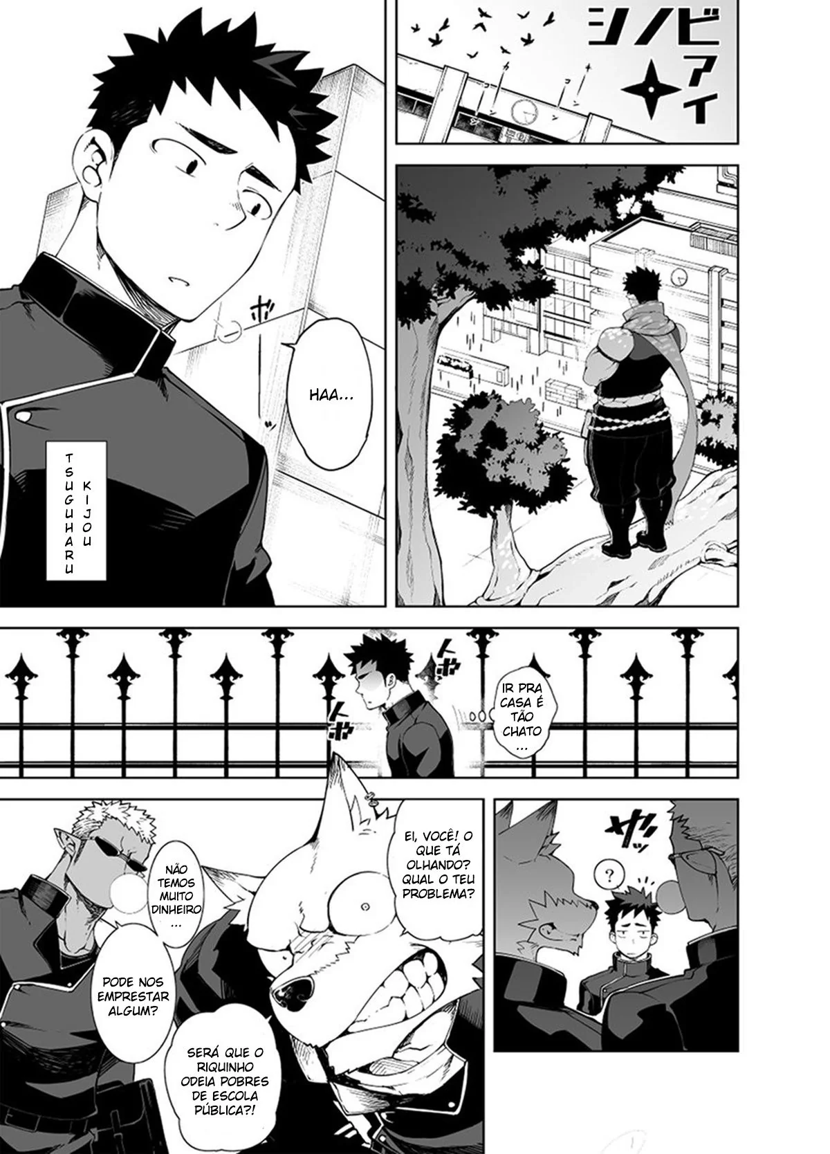Servo devoto: A paixão proibida de Kijou em Manga Brasil