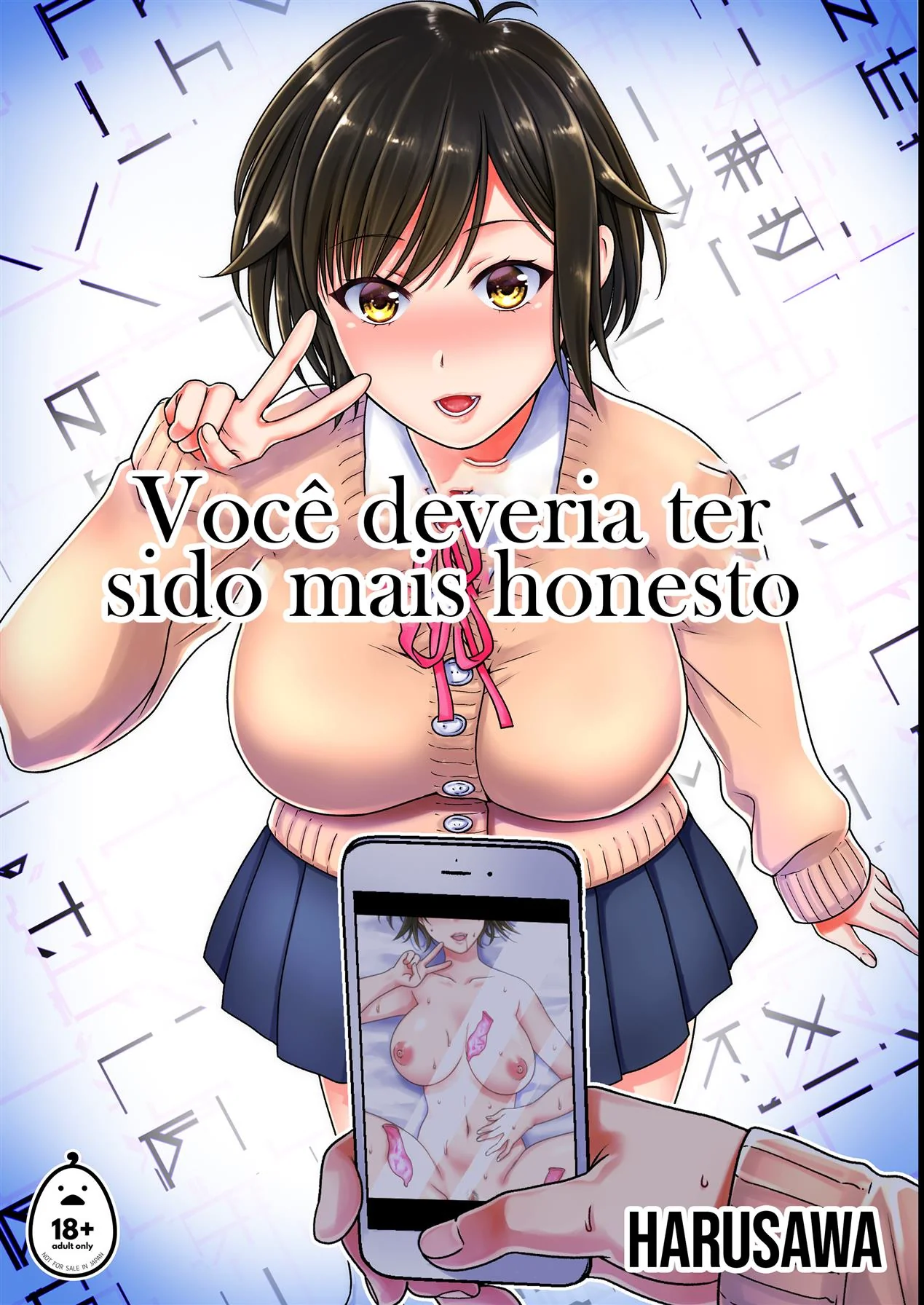 Piranha Fragilizada: Mizuki sendo Enrabada por um Amigo Desleal em Hentai HQ Brasileiro