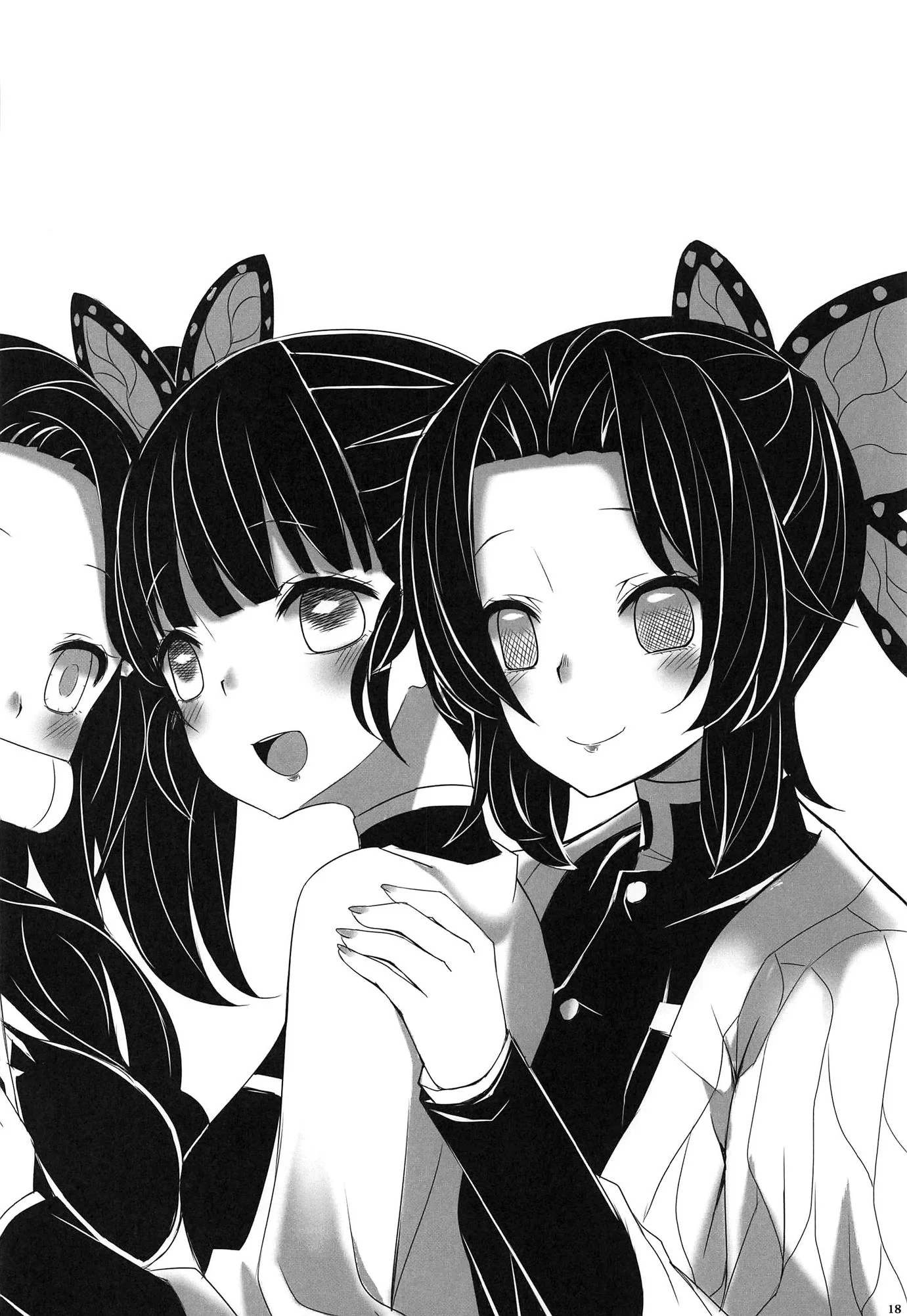 A Transformação de Nezuko: Sexo Lésbico e Putaria