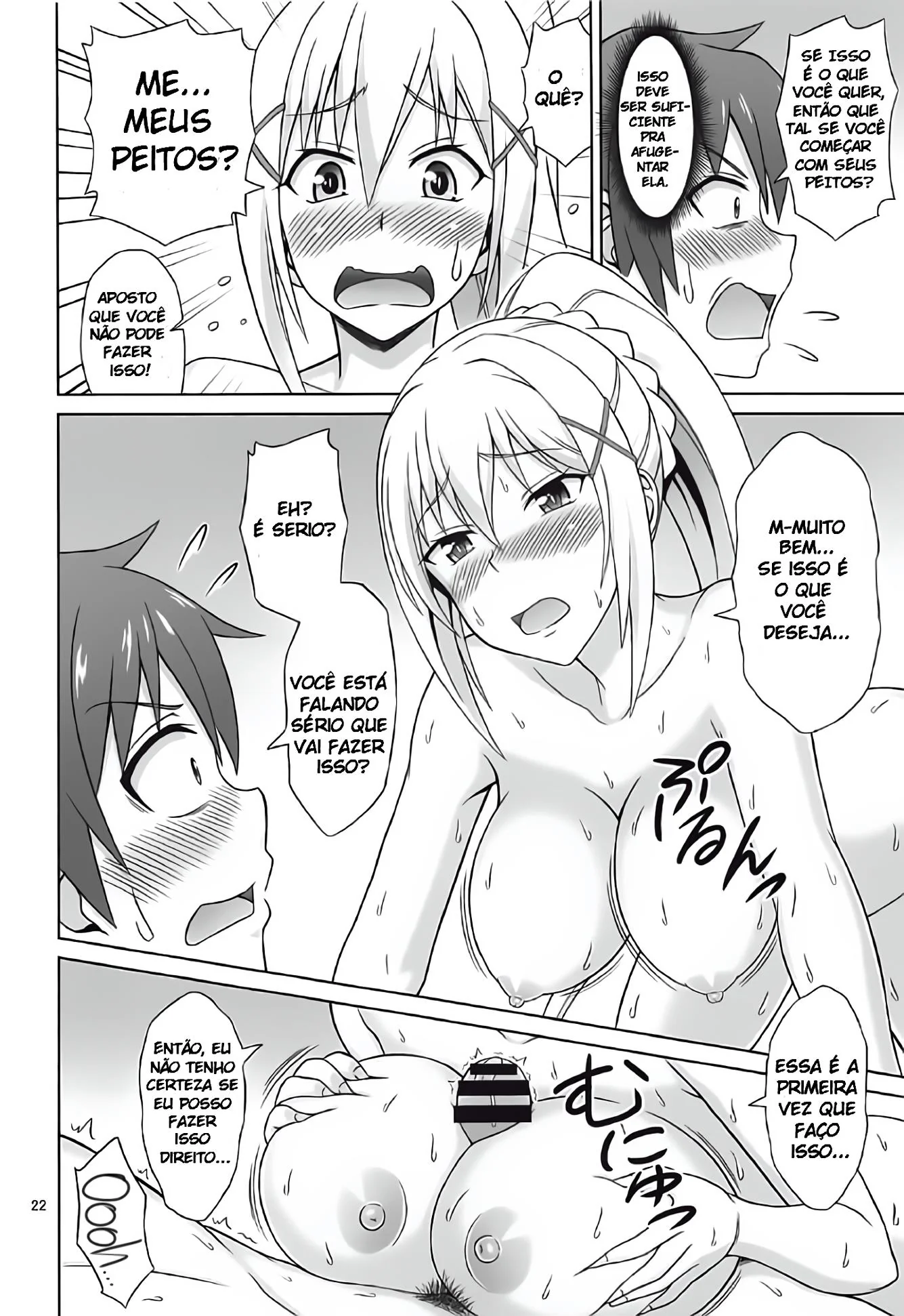 Piranha na Praia: A Rola Sortuda do Surfista Tarado – Hentai HQ Brasileiro