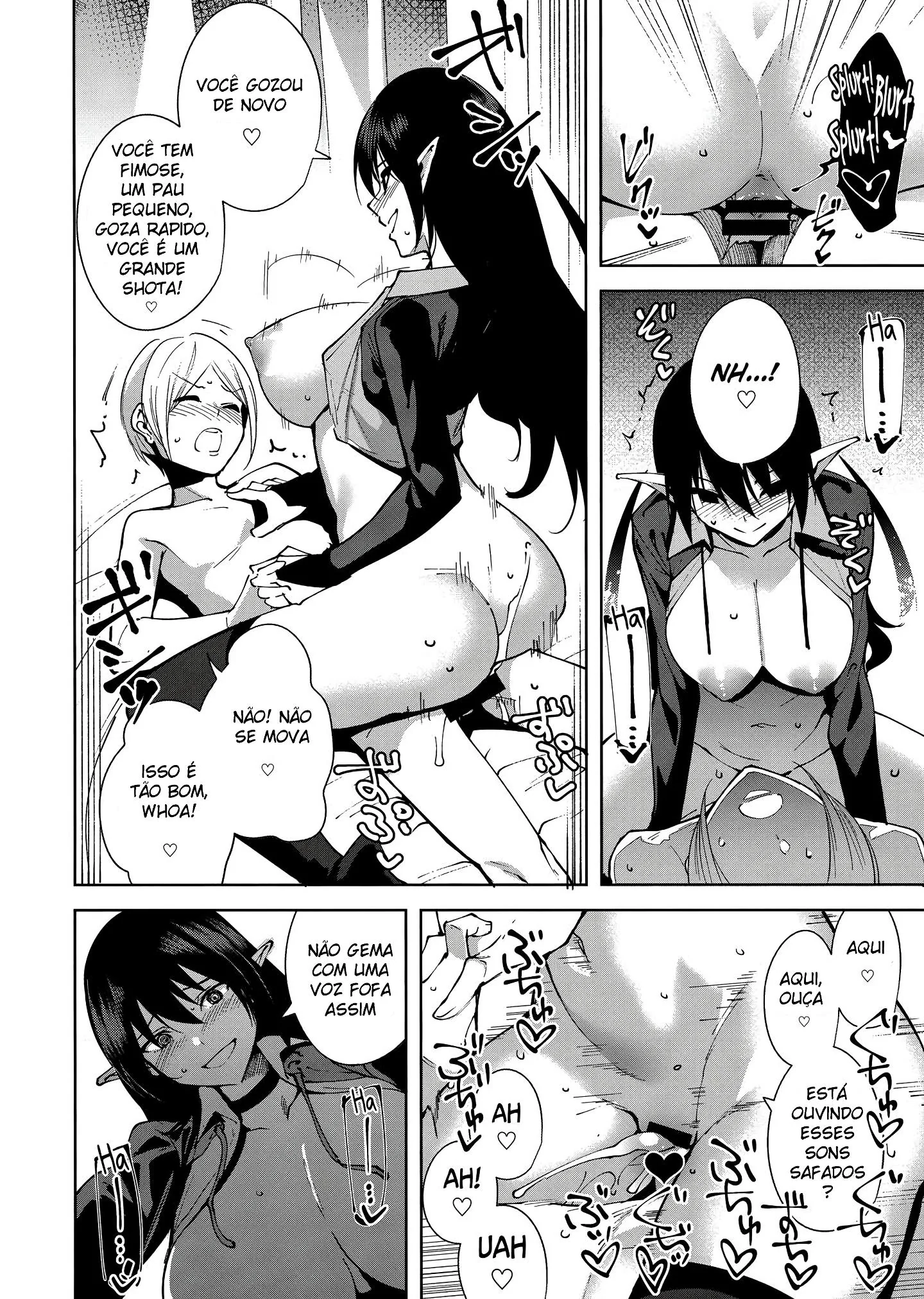A Piranha Fantasma da Escola: Uma Rola Alucinante – Hentai HQ