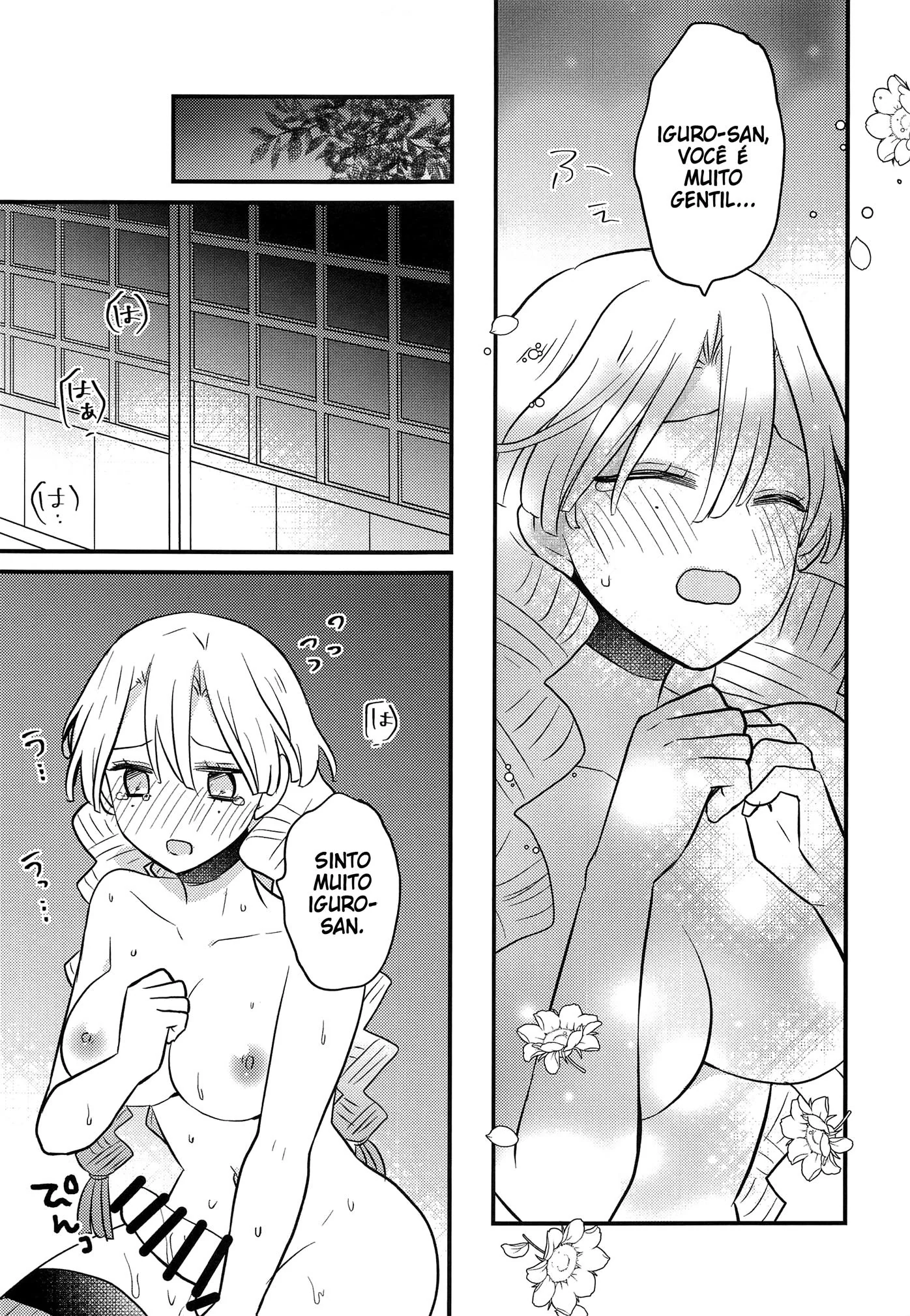 Mitsuri-chan com uma futanari safada e com a rola gostosa