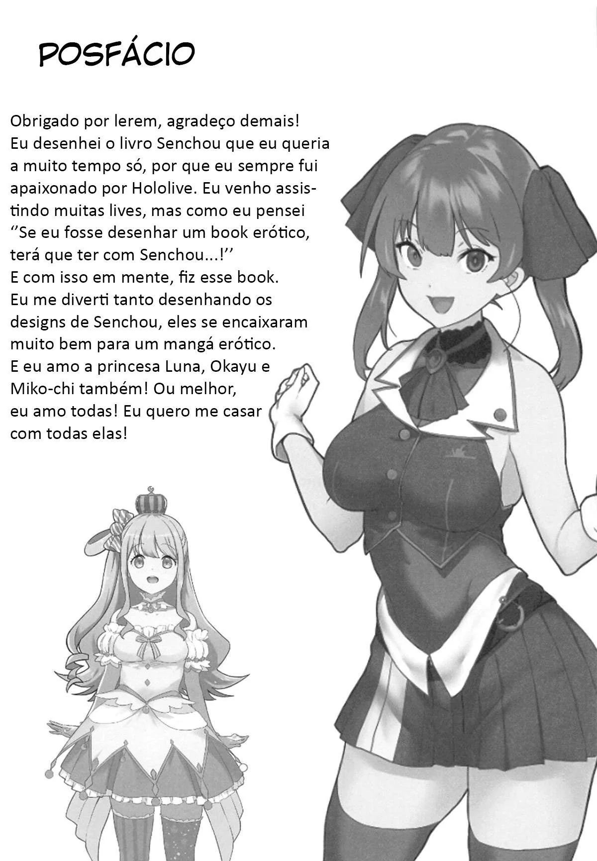 A Consulta Excitante da Piranha Safada do Hospital Hentai HQ