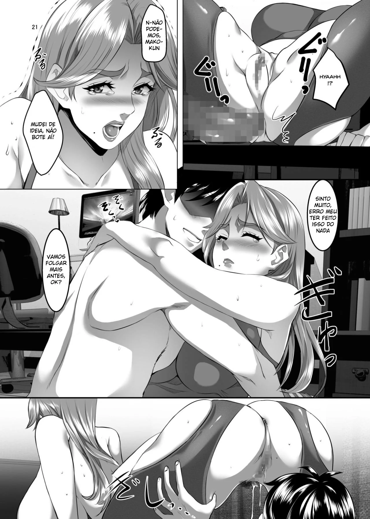 A Mãe do Dojo: Ensaios em Família – Hentai HQ Brasileiro