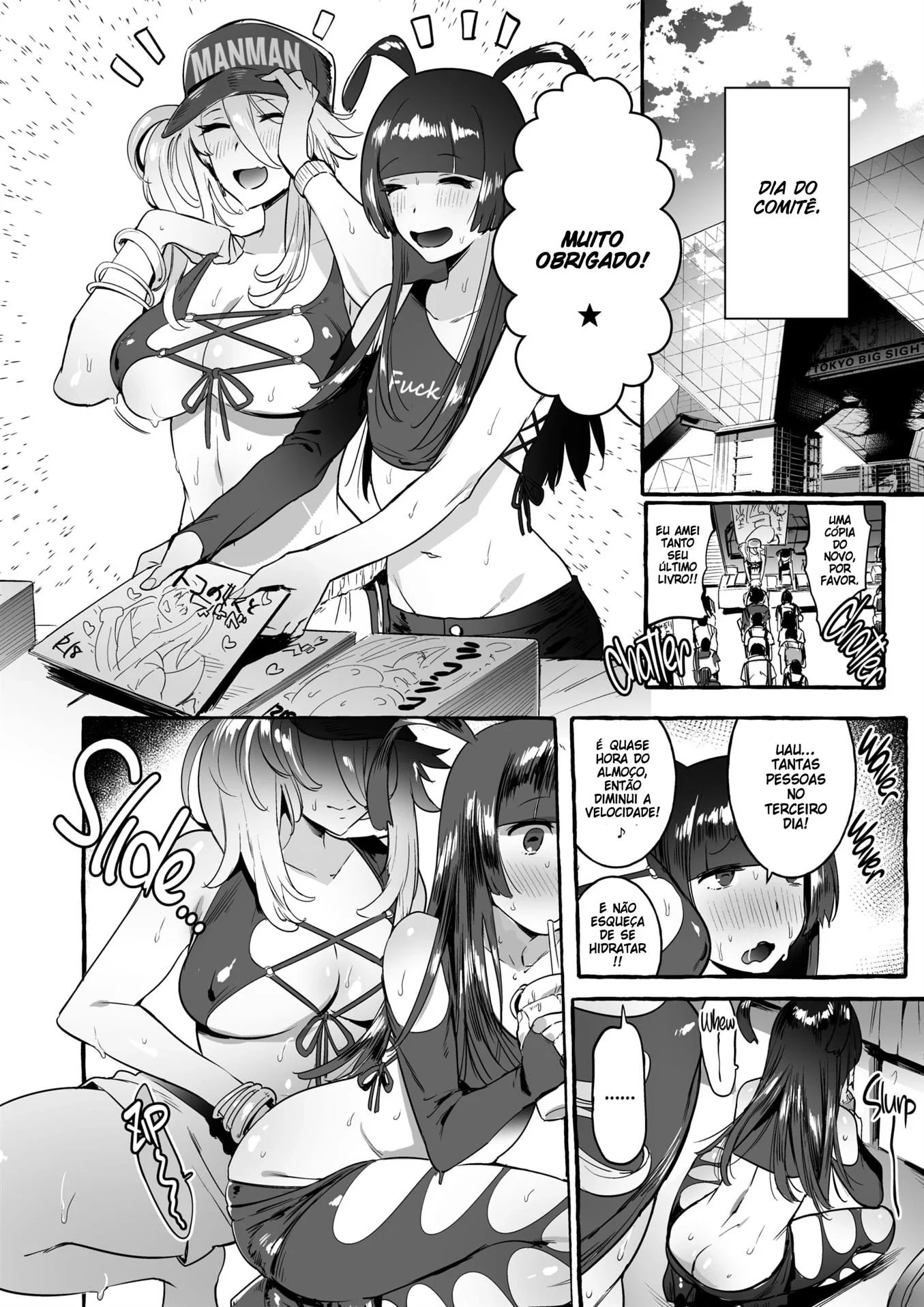 Ensaio Sensual – Putaria de Futanaris em Hentai HQ Brasileiro