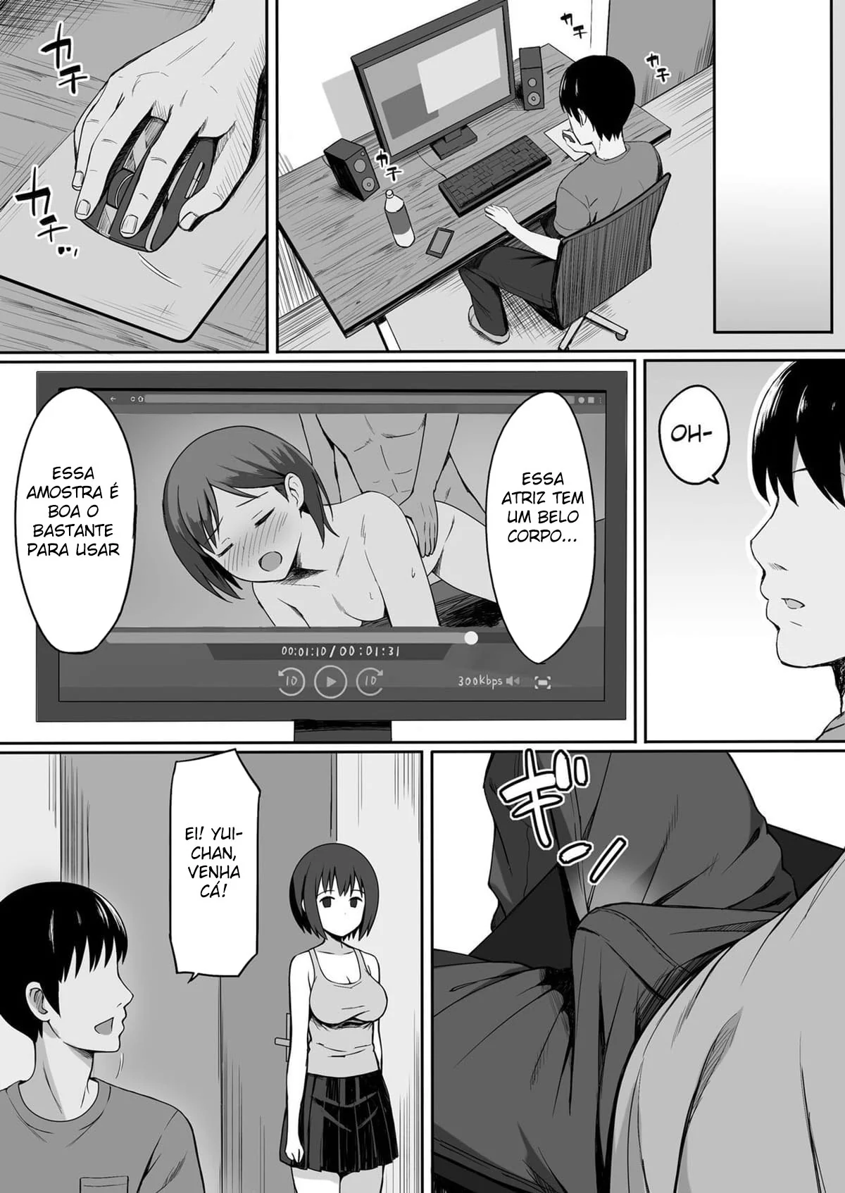 O Onahole da Colega de Classe: A Maldição da Obediência” em Hentai HQ