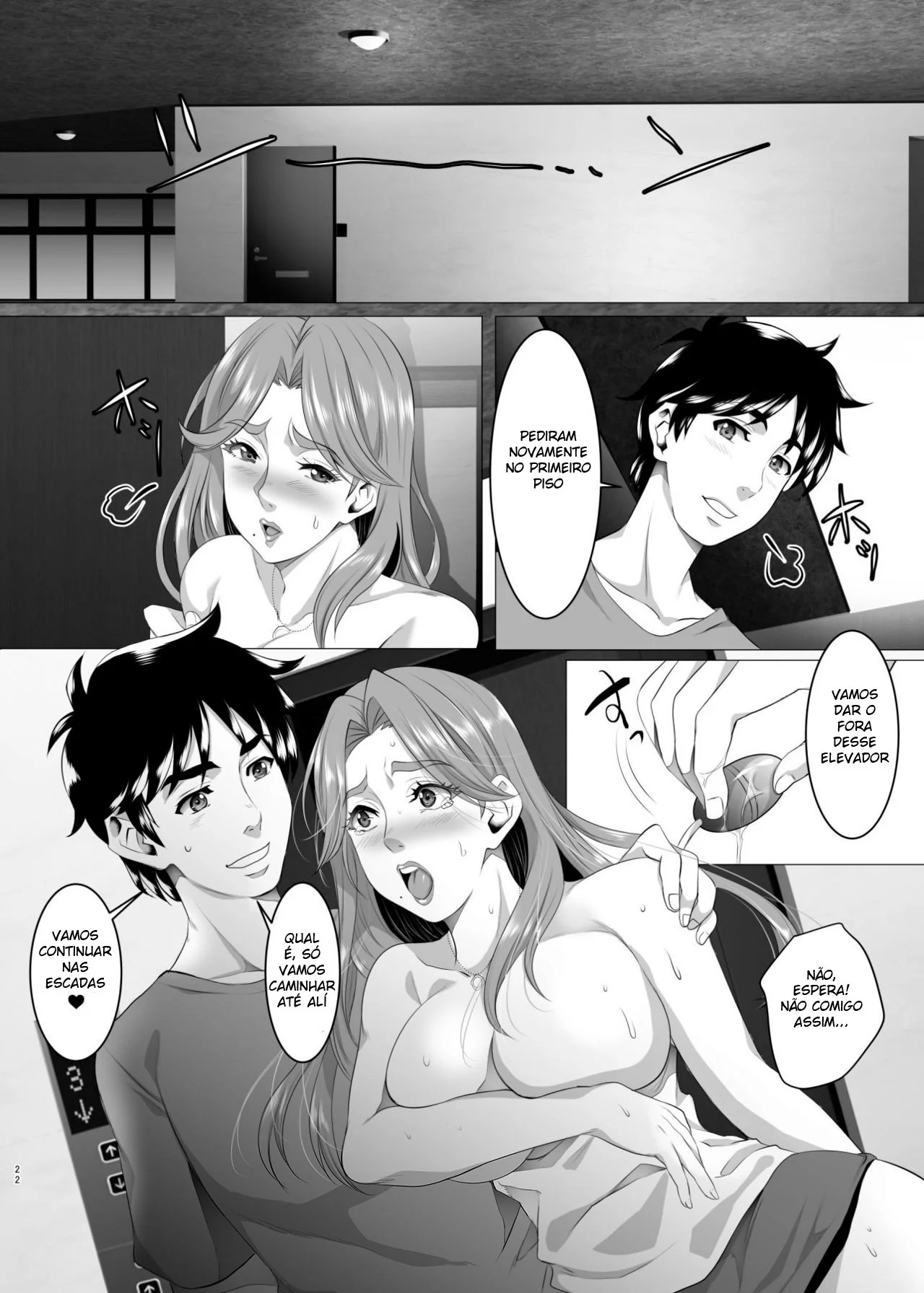 Comendo a mãe do amigo: uma vingança bem safada em hentai HQ