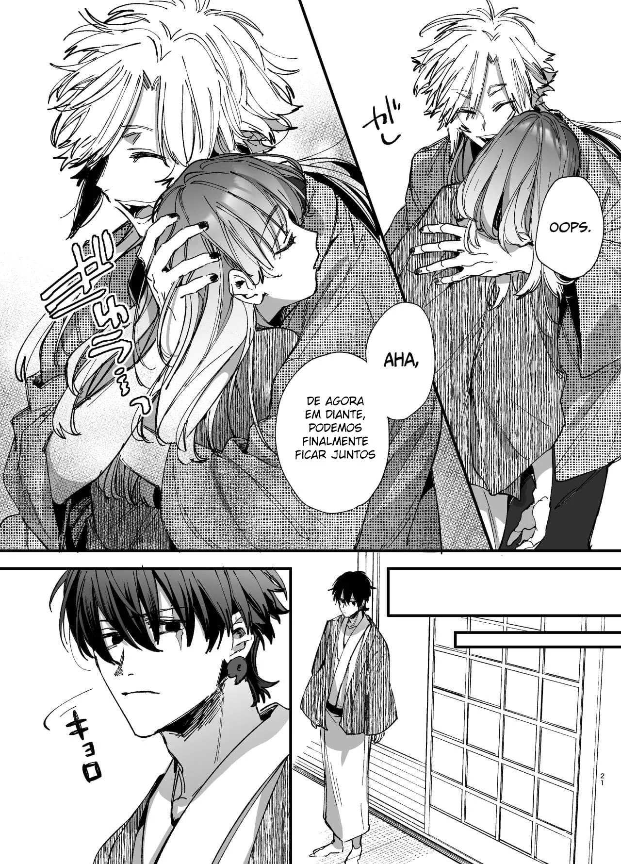 Chiyo-chan e a Rola Espiritual de Ten-kun: A Piranha dos Espíritos em Hentai HQ Brasileiro