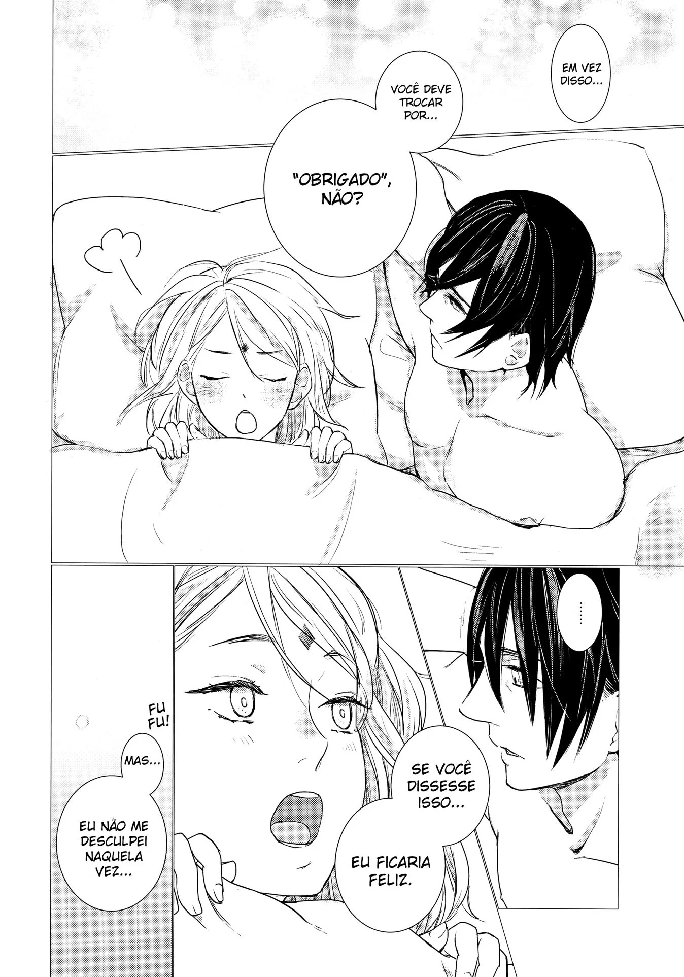 Piranha Fragilizada: Mizuki sendo Enrabada por um Amigo Desleal em Hentai HQ Brasileiro