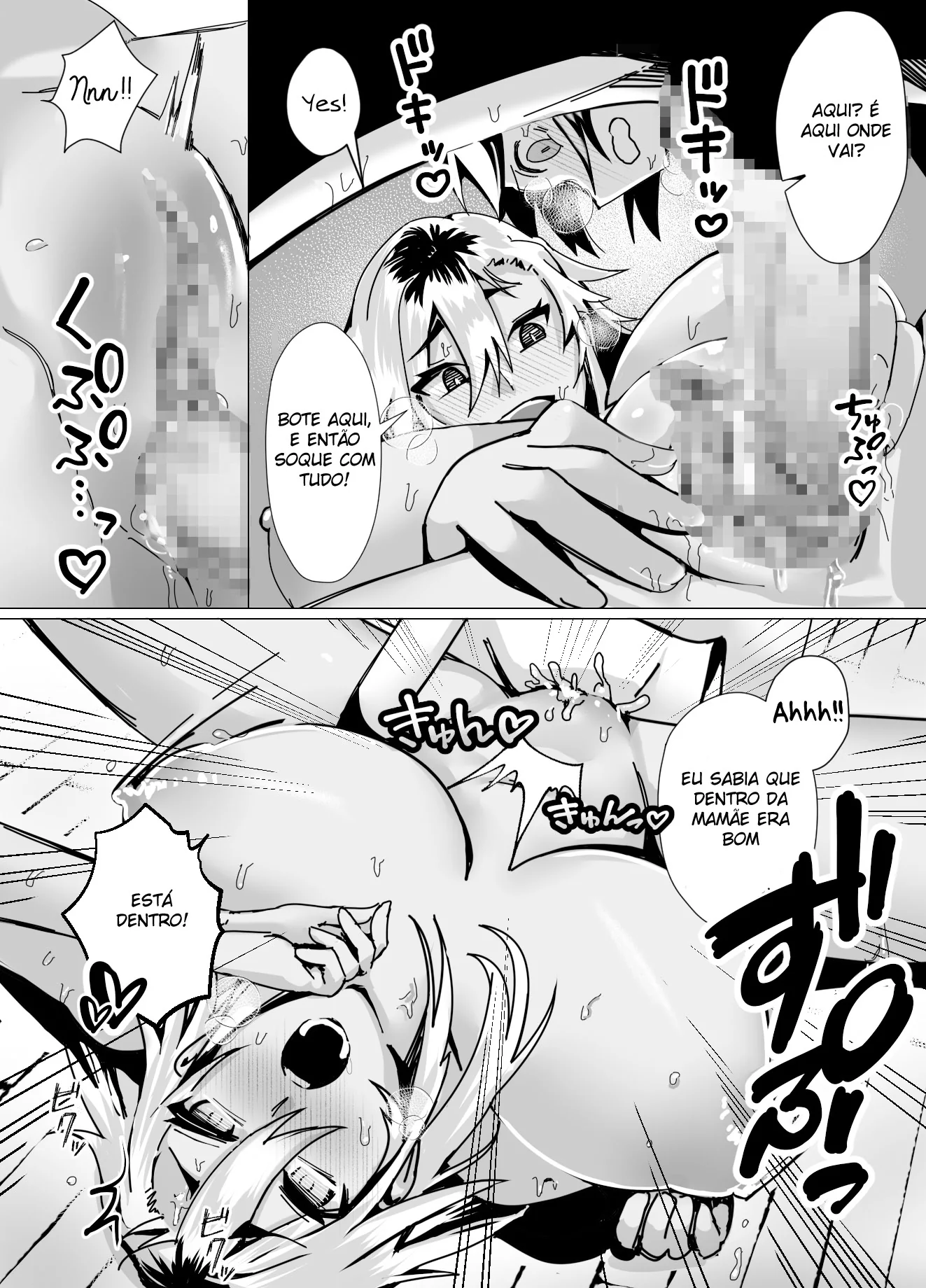 Sereia Safada: A Rola na Buceta da Piranha Mágica!” em Hentai HQ