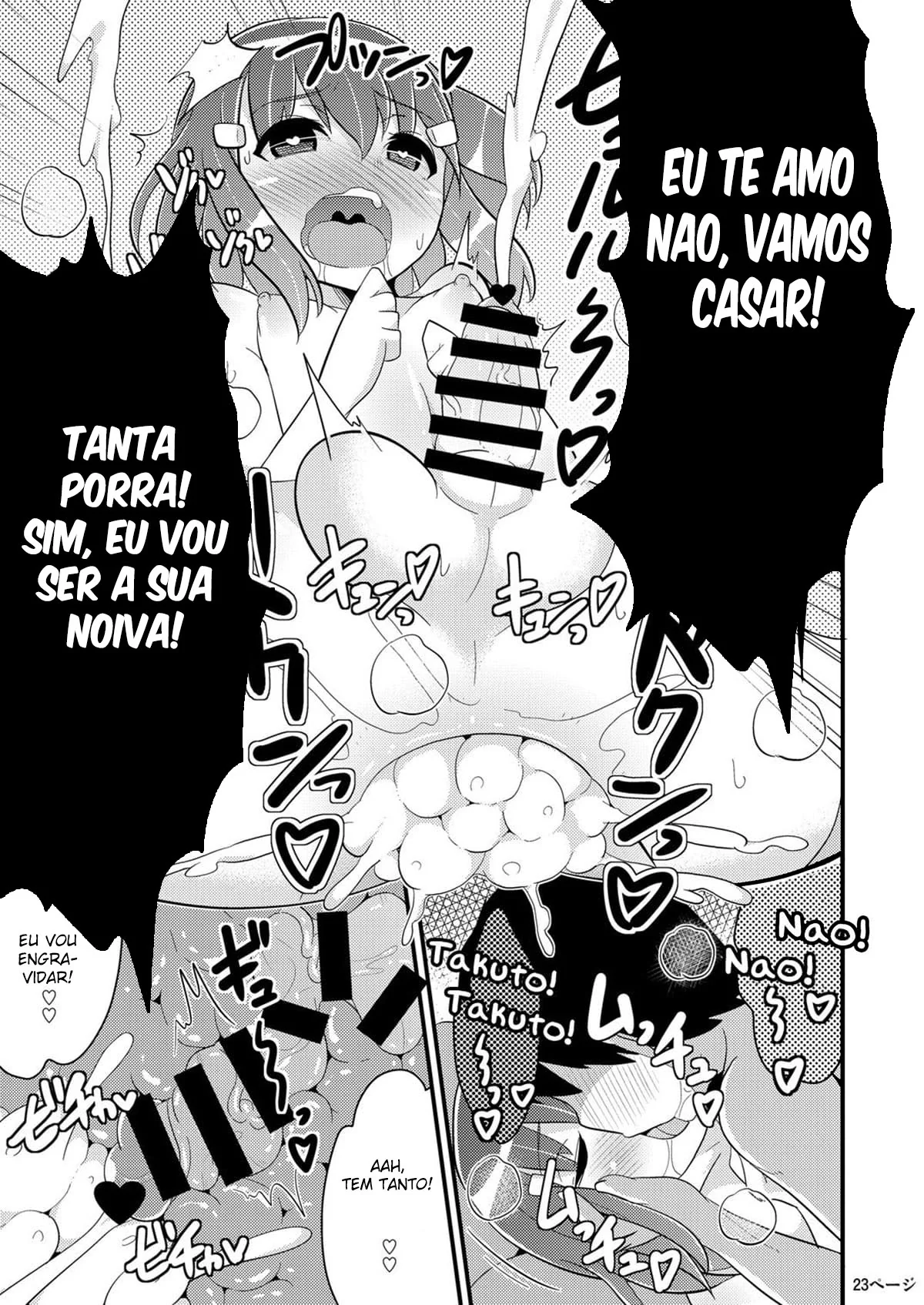 Orc e Elfa – Casamento e Muito Tesão em HQ de Hentai Brasileiro