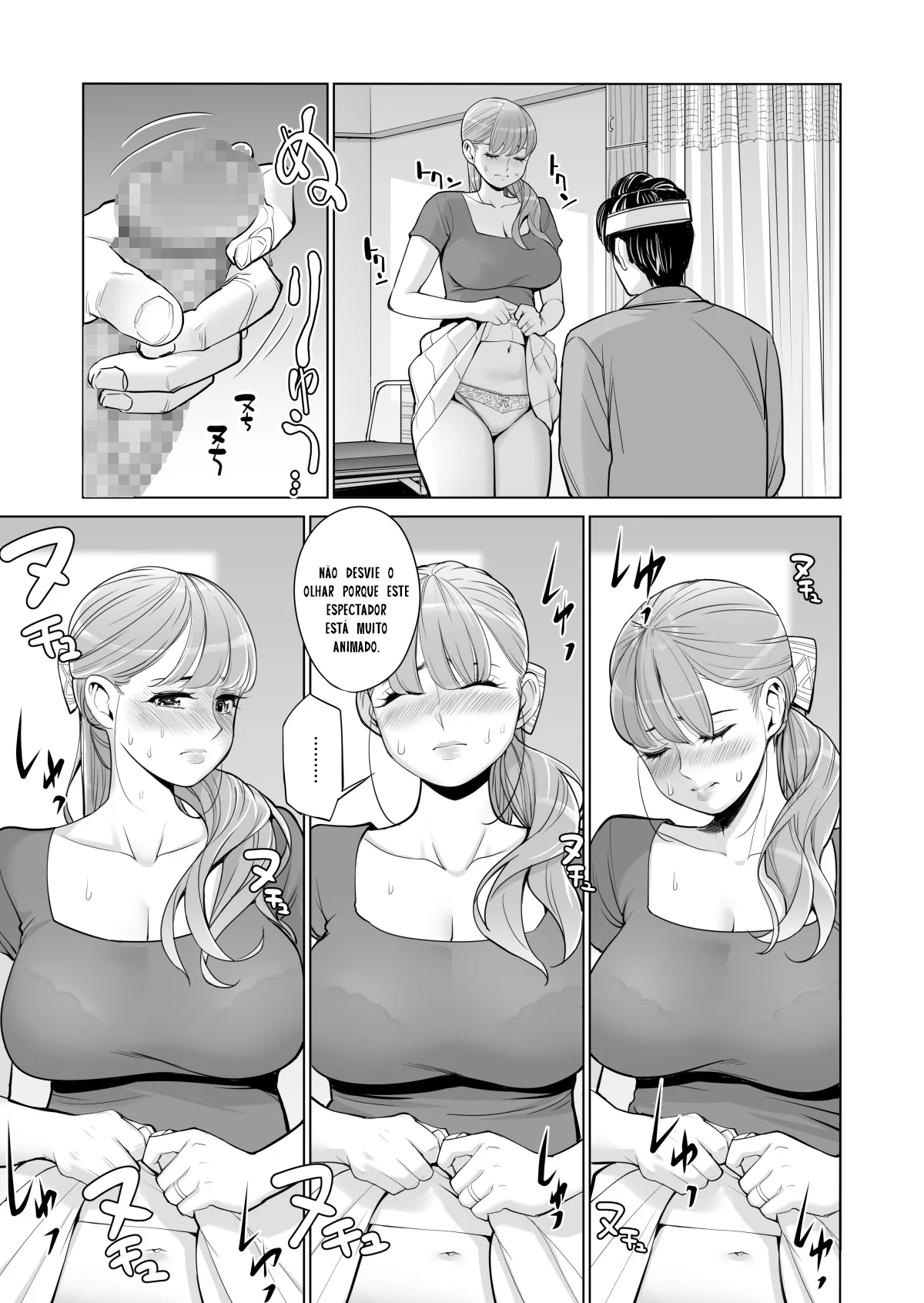 Pervertida da Bunda Grande metendo com o colegial pirocudo em Hentai HQ Brasileiro