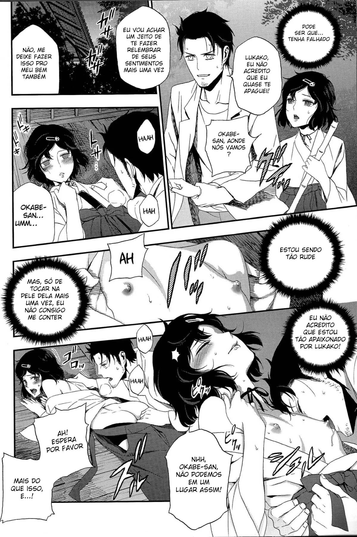 O D-mail do Prazer: Okabe e Labmem em uma Aventura Picante em Hentai HQ