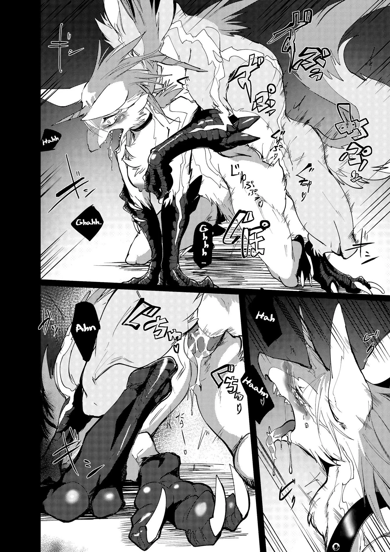 Mami Provocando seu Enteado com Sua Buceta Molhada – Hentai MILF em HQ Brasileiro