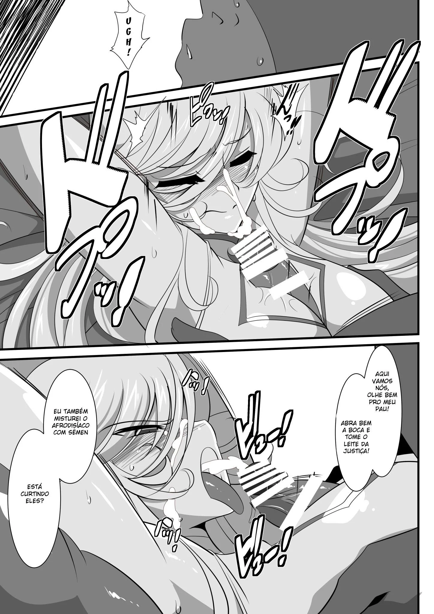 Anbarerl, a piranha superior dando sua buceta para vários caras maduros em HQ brasileira de hentai