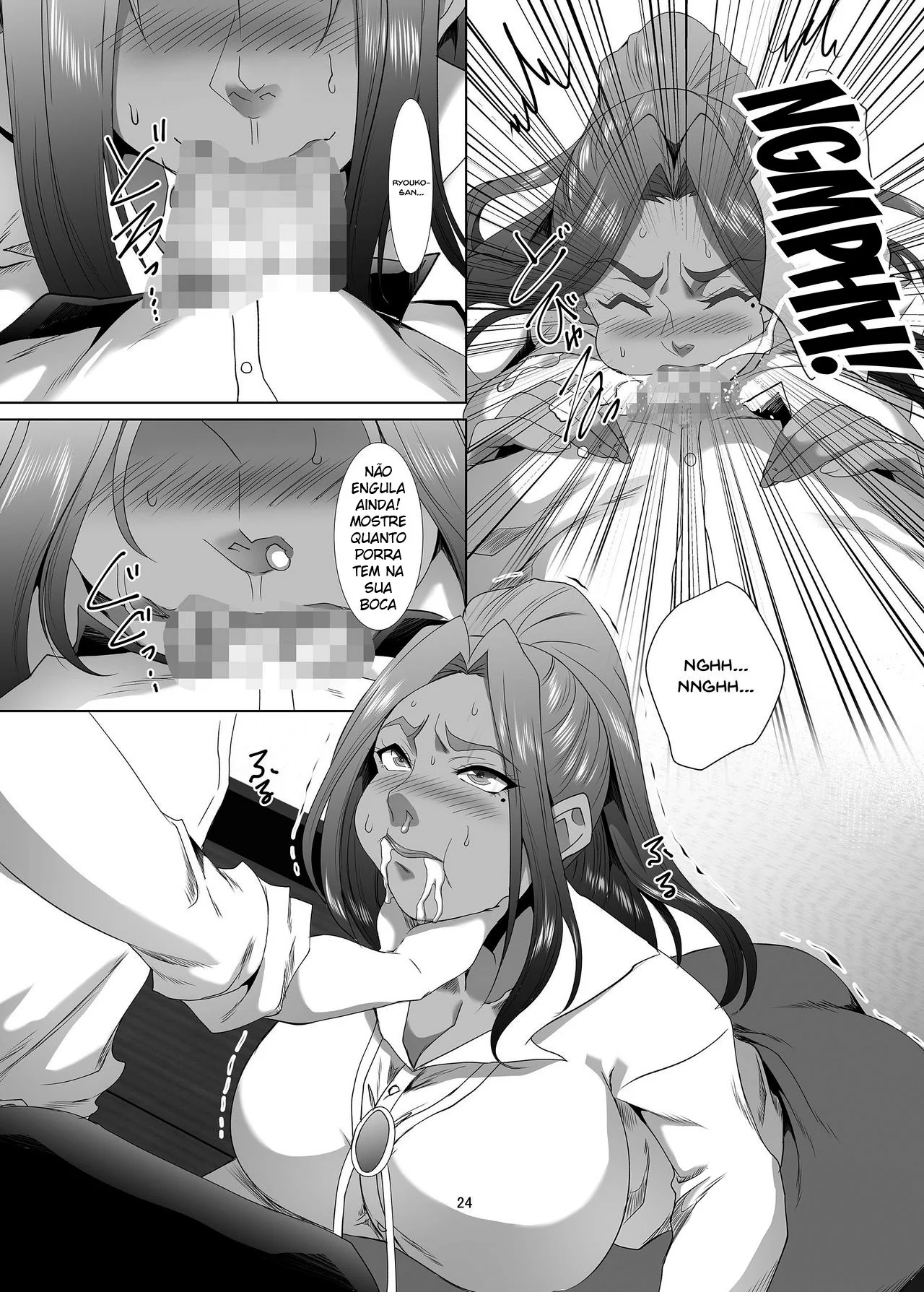 Fodendo a MILF Viúva e a Mãe do Amigo – Hentai HQ Brasileiro