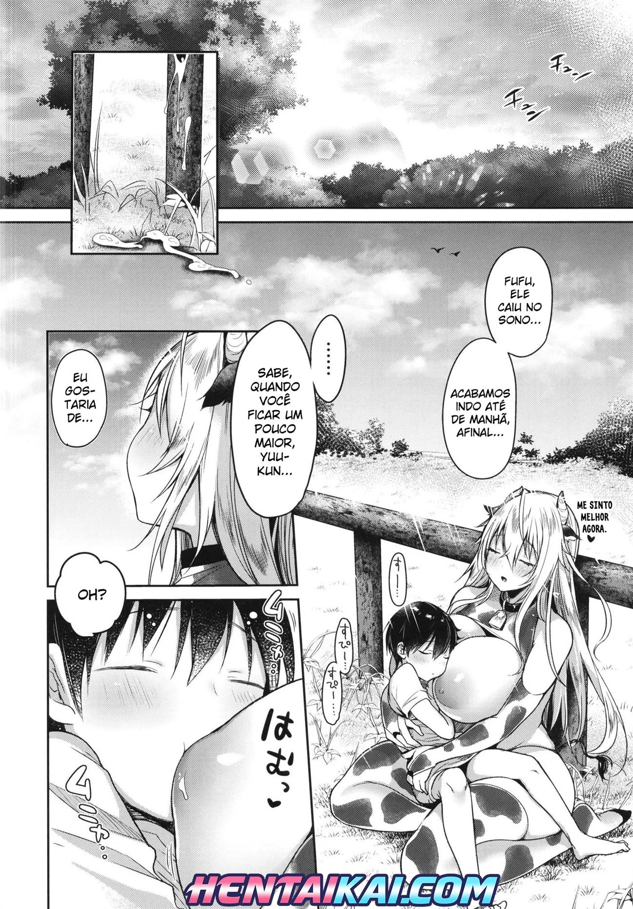 Yuu e as Vacas Safadas Super HQ