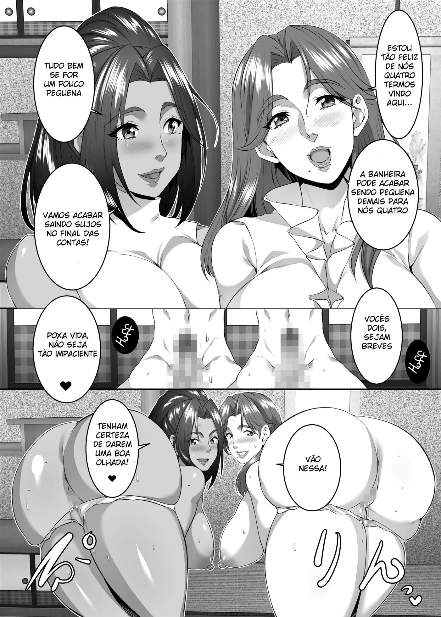 Loucuras na Praia: Putaria com Garotas Gostosas Ciumentas HQ Hentai