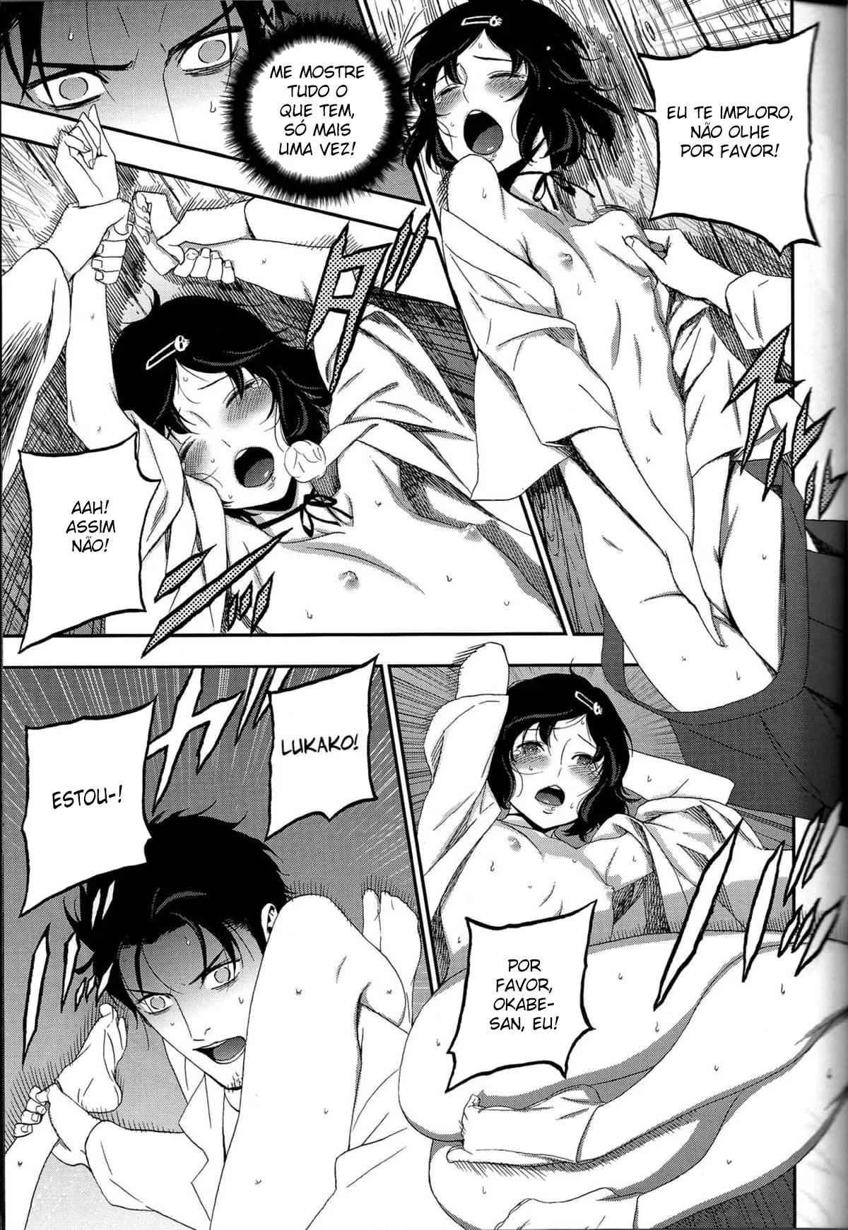 O D-mail do Prazer: Okabe e Labmem em uma Aventura Picante em Hentai HQ