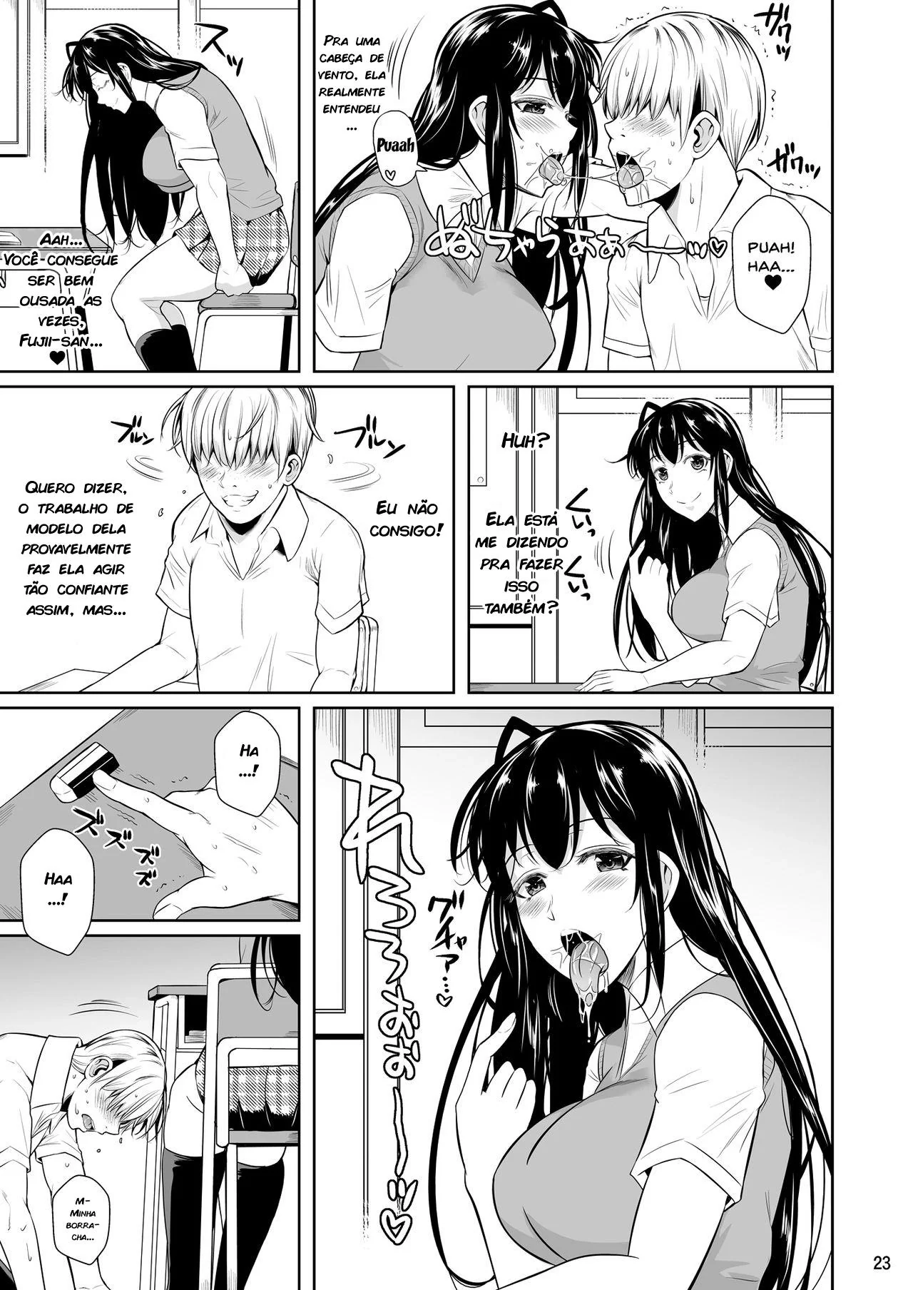 Nerd sortudo fode a colega gostosa em herança milionária – Hentai HQ Brasileiro