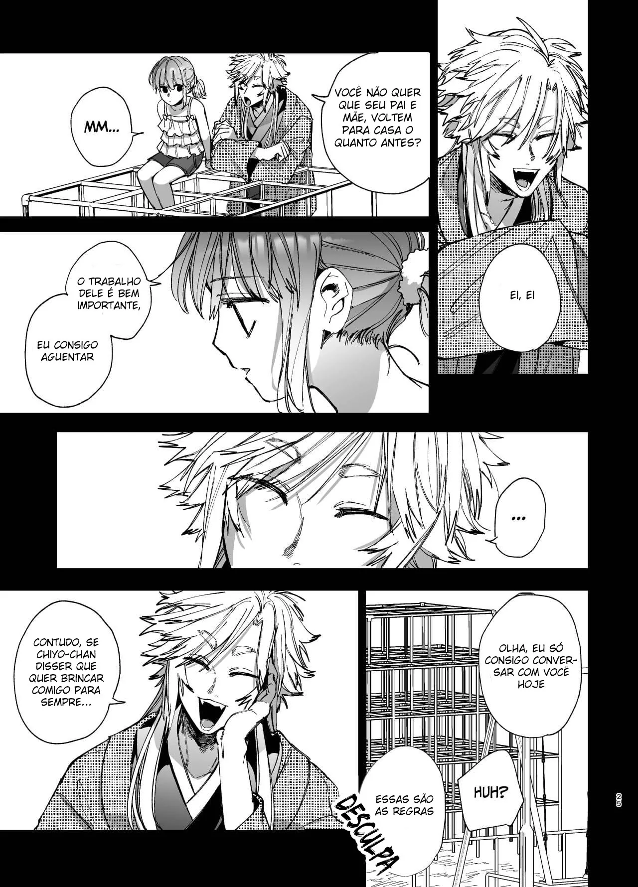 Chiyo-chan e a Rola Espiritual de Ten-kun: A Piranha dos Espíritos em Hentai HQ Brasileiro
