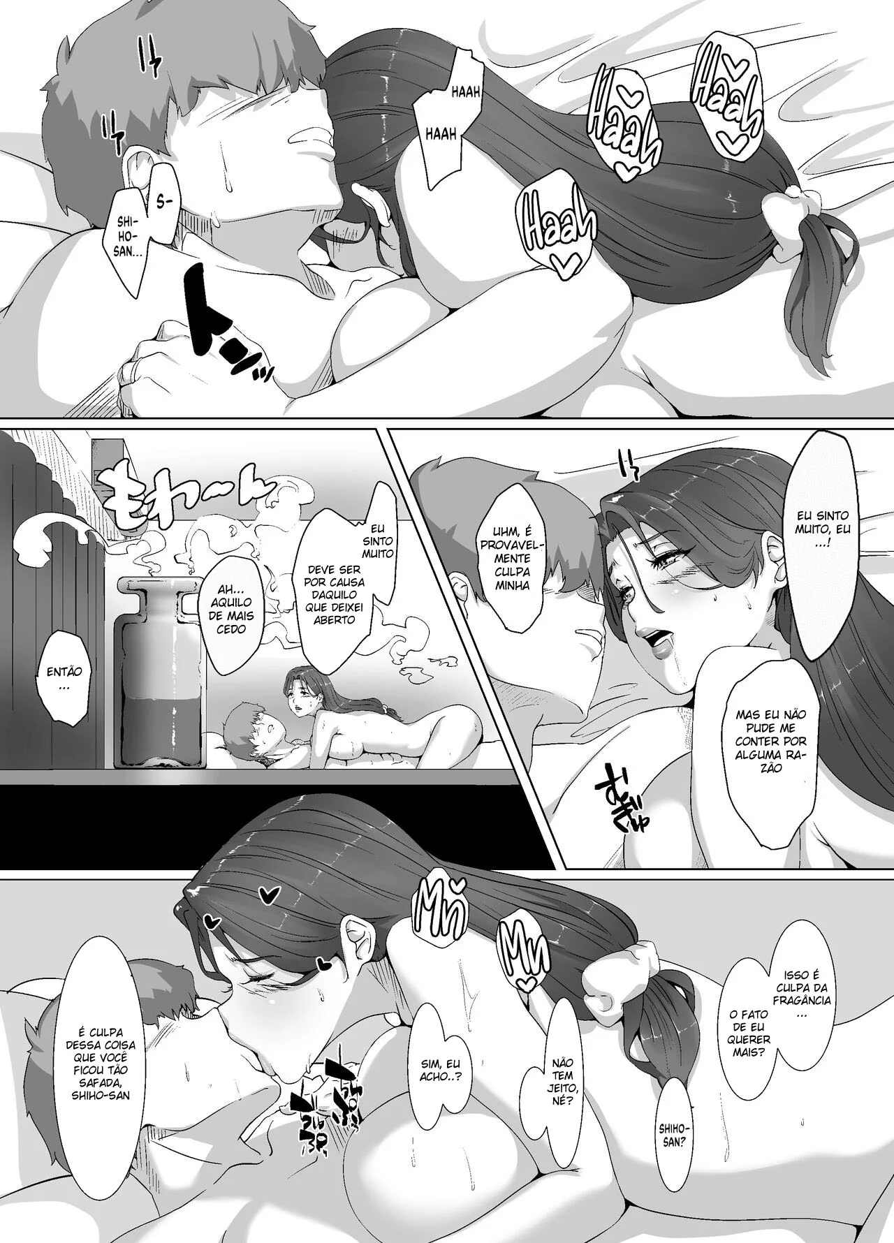 O Natal do Sortudo – Seduzindo a Vizinha Gostosa em HQ Brasileiro de Hentai