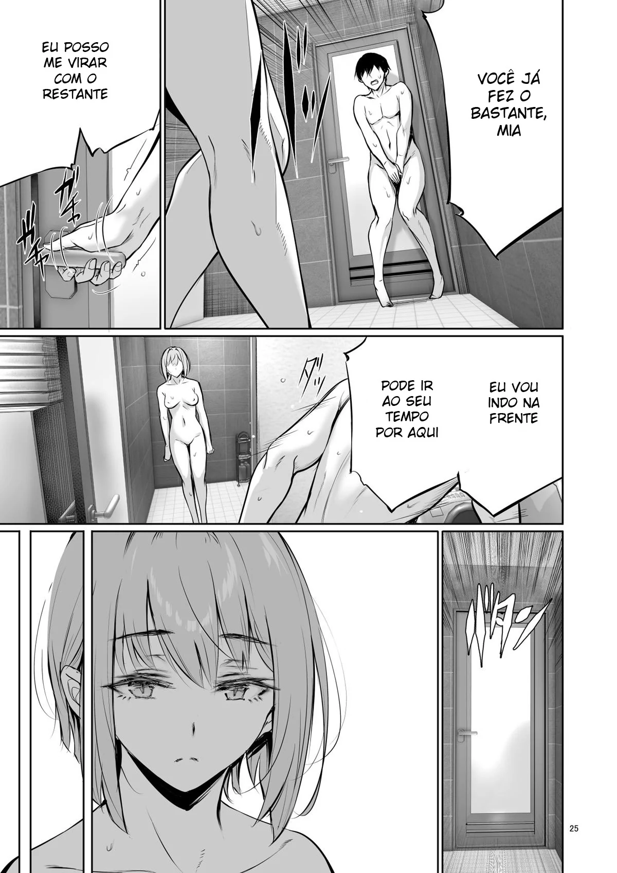 Reencarnação indecente: hentai HQ no Japão Moderno