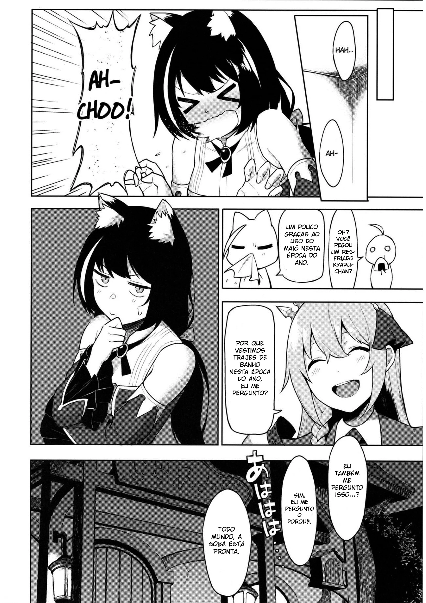 Servo devoto: A paixão proibida de Kijou em Manga Brasil