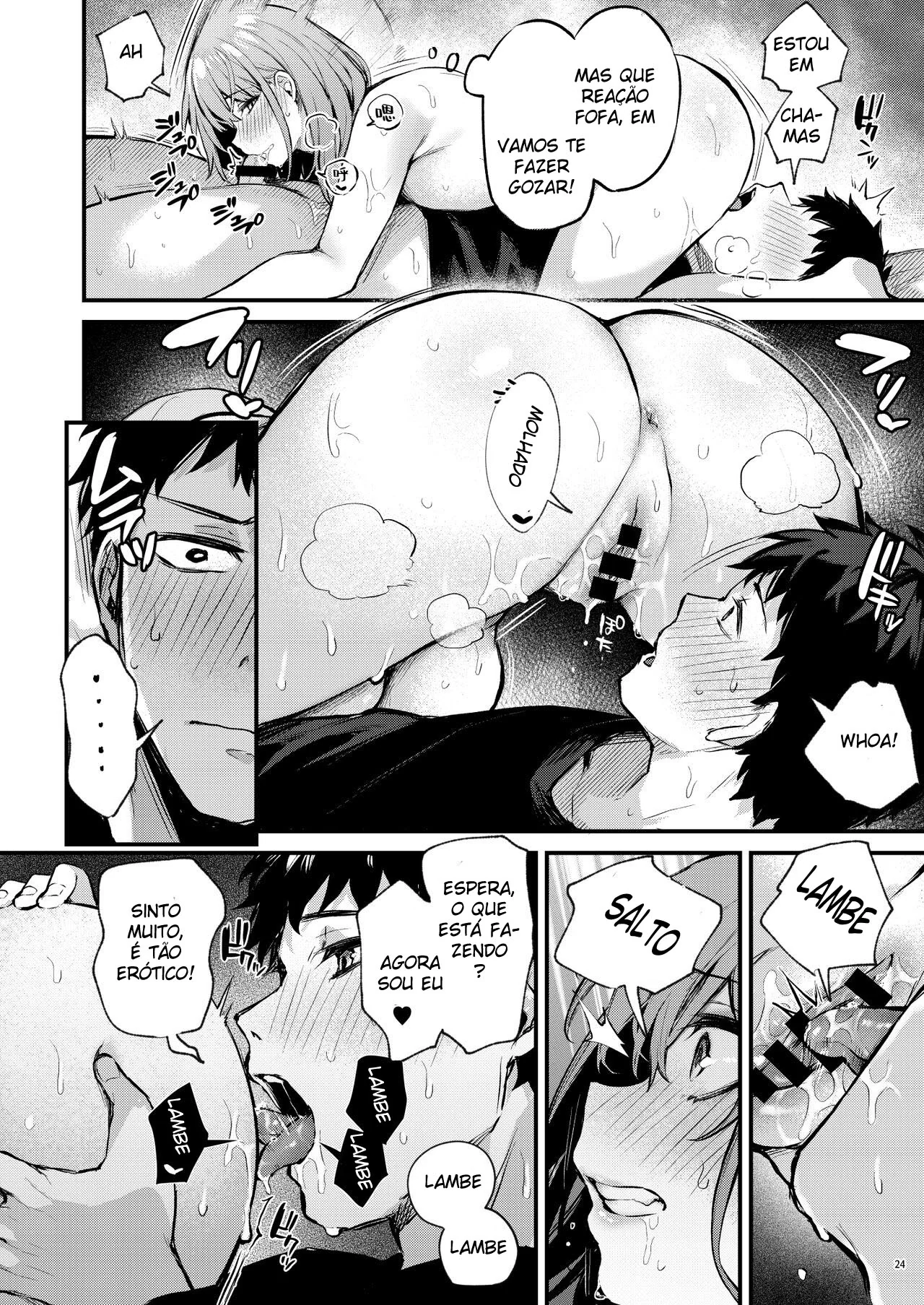 Colegial Piranha: Buceta Molhada na Sala de Aula – Hentai HQ Brasileiro
