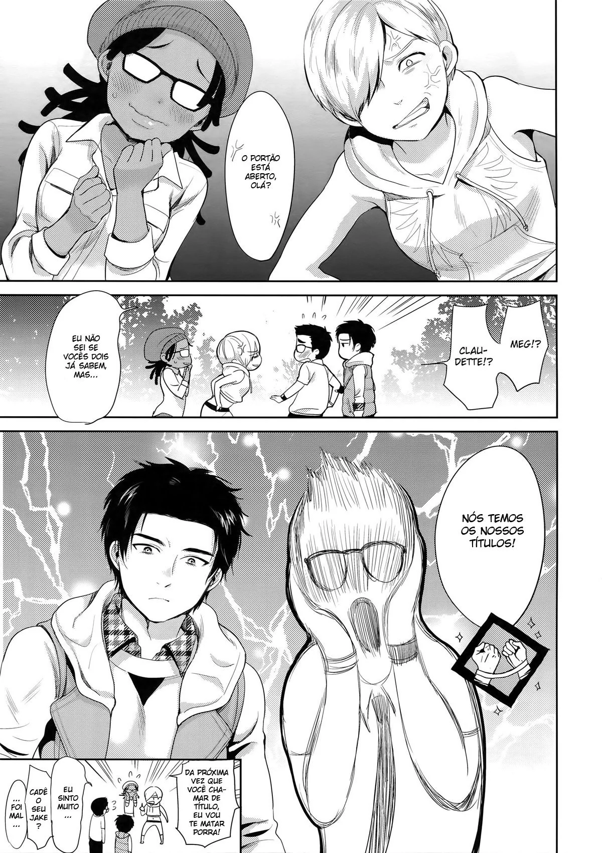 Brincadeira de Irmãos Safados: Trocando de Papéis na Sacanagem Em Quadrinhos Hentai