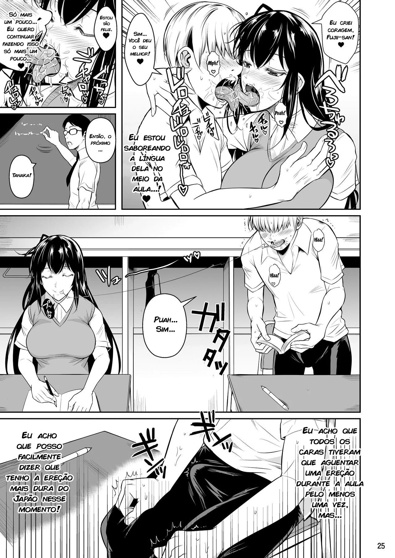 Nerd sortudo fode a colega gostosa em herança milionária – Hentai HQ Brasileiro