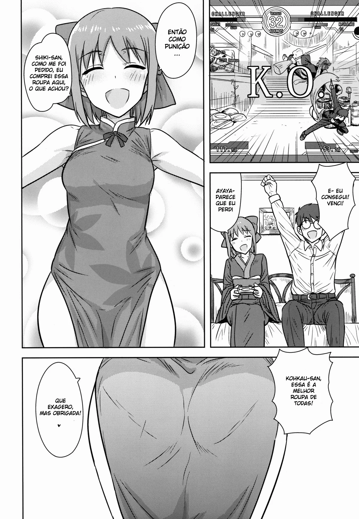 A Piranha do Almirante – Provocações e Safadezas em Hentai HQ Brasileiro