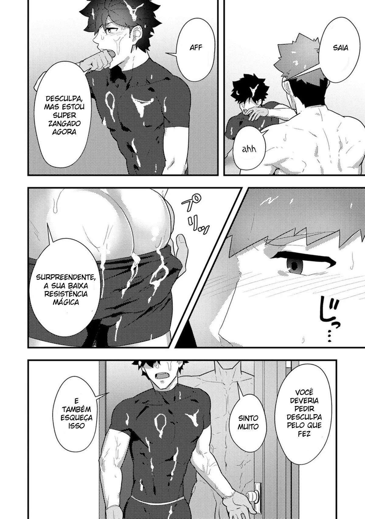 Fodendo a mãe viúva do meu amigo – Em hentai incesto HQ
